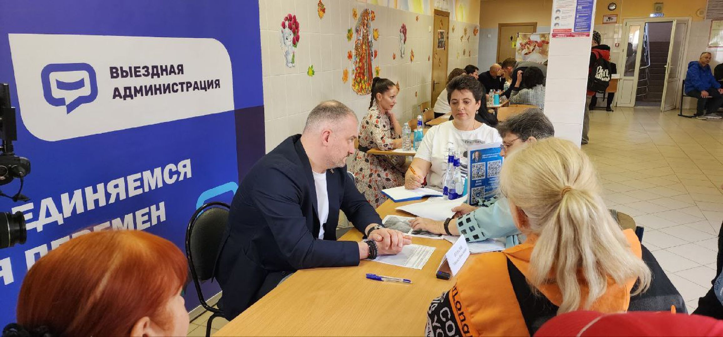 Дмитров, Выездная администрация, Деревня Михайловское, ЖКХ, Благоустройство,