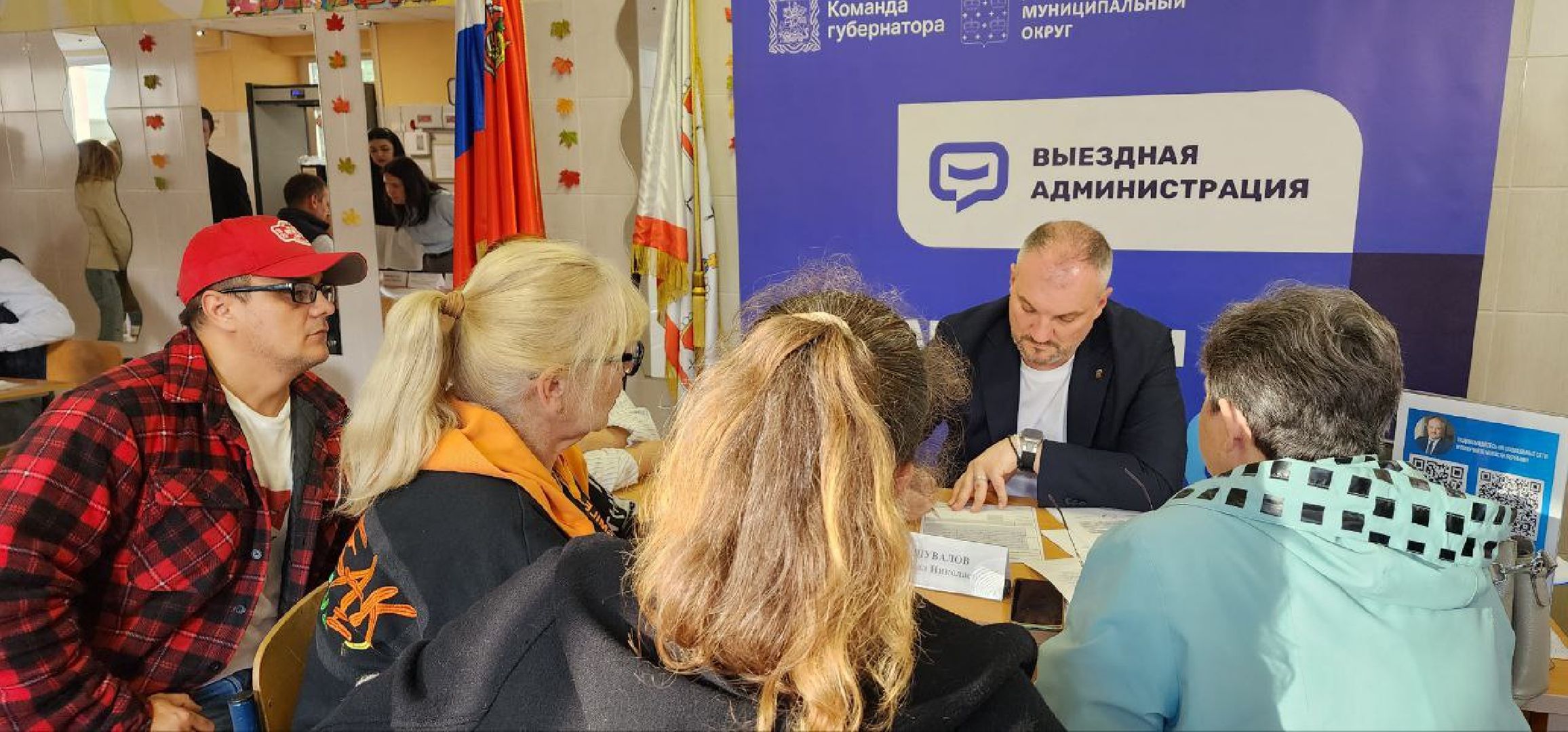 Дмитров, Выездная администрация, Деревня Михайловское, ЖКХ, Благоустройство,