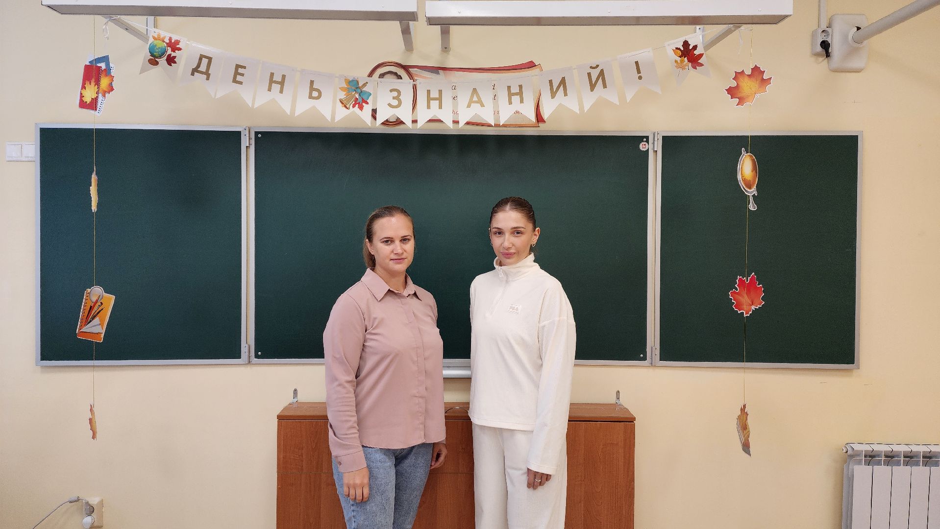 солнечногорск, тимоновская школа, образование, тимоново, молодые педагоги,