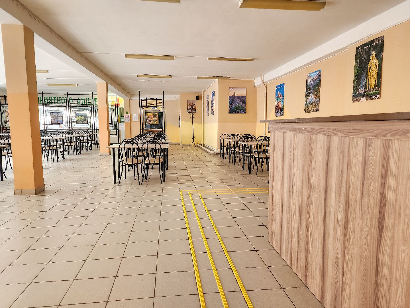 Подольск, Колледж Московия,  Профессиональный колледж, образование в подмосковье,