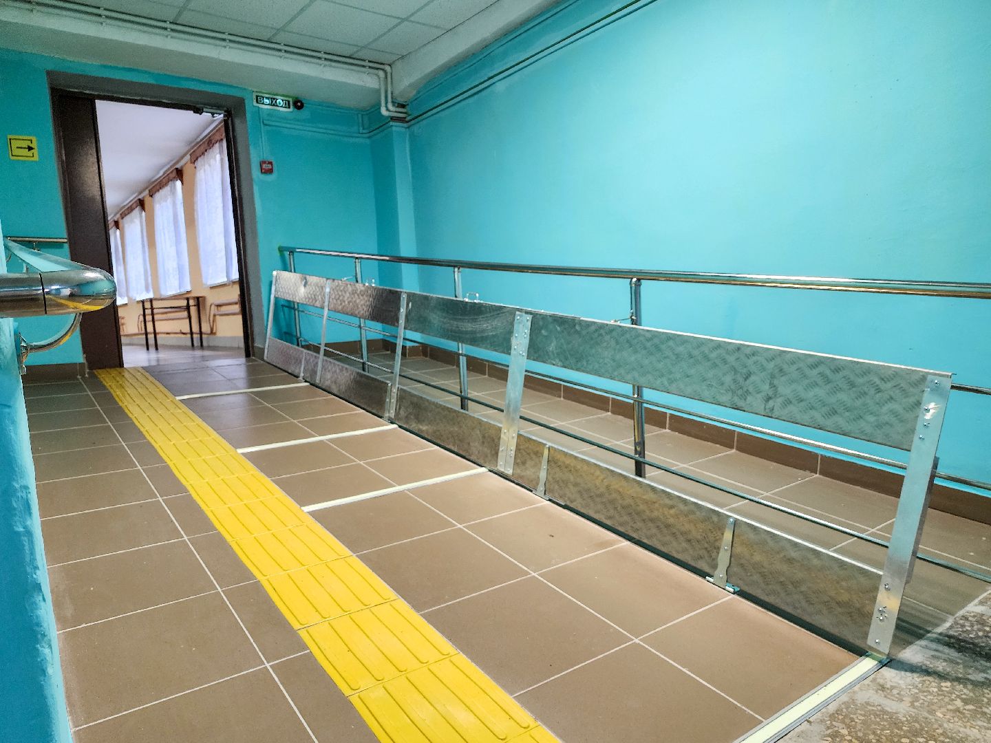 Подольск, Колледж Московия,  Профессиональный колледж, образование в подмосковье,