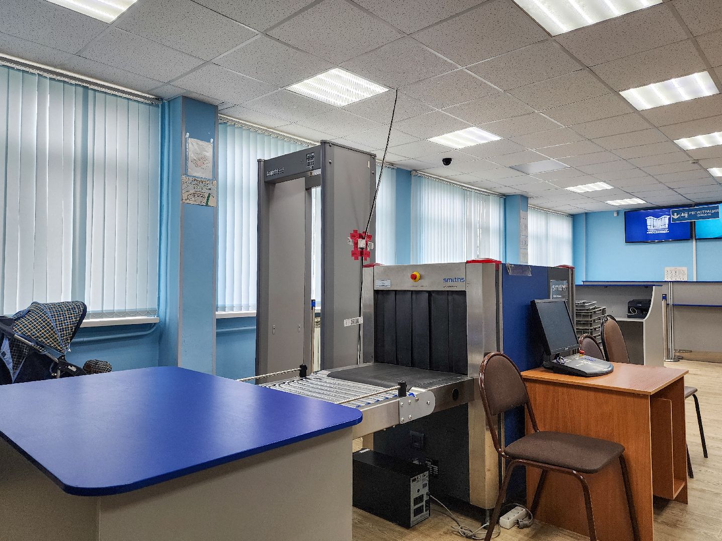 Подольск, Колледж Московия,  Профессиональный колледж, образование в подмосковье,