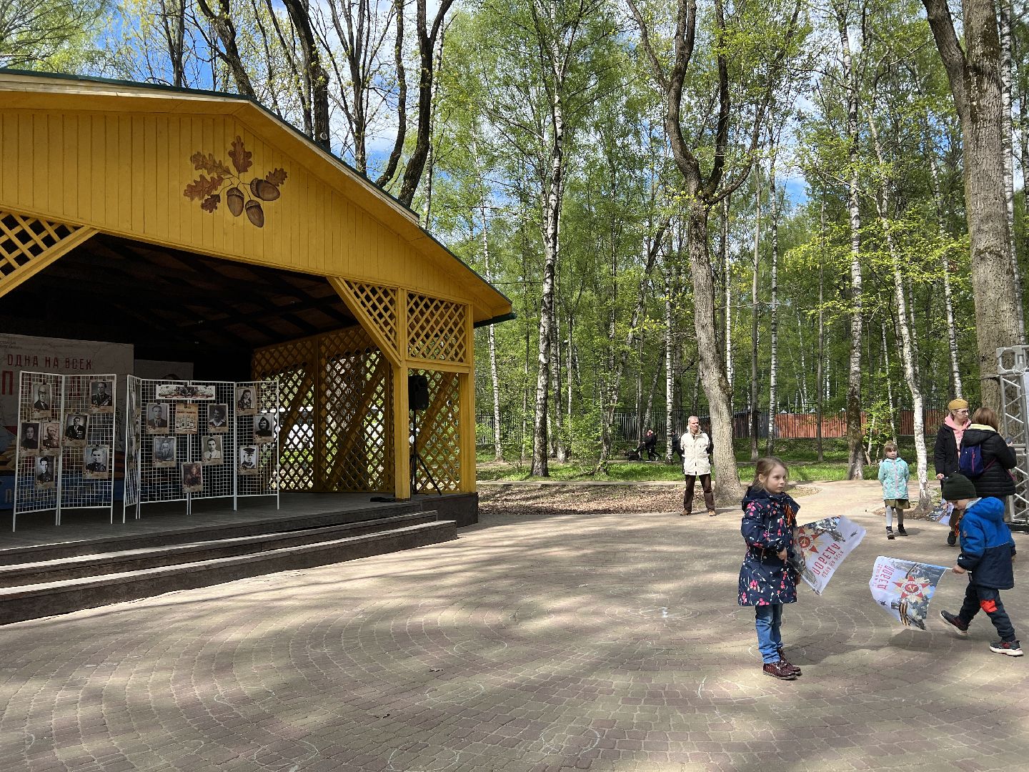 Химки, парк, 9 мая, День Победы