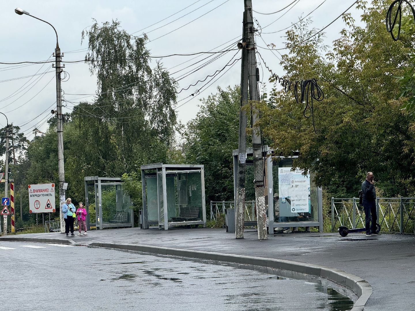 транспорт, ленинский городской округ, маршрут 1224к, маршрут 33к, изменение тарифа,