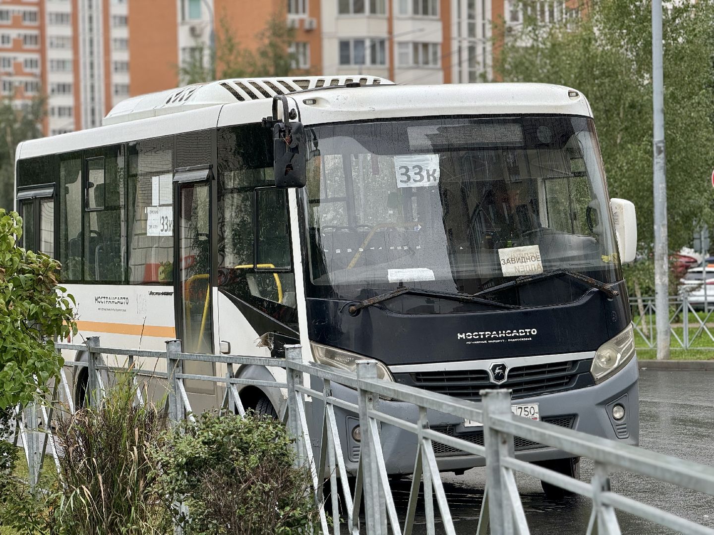 транспорт, ленинский городской округ, маршрут 1224к, маршрут 33к, изменение тарифа,