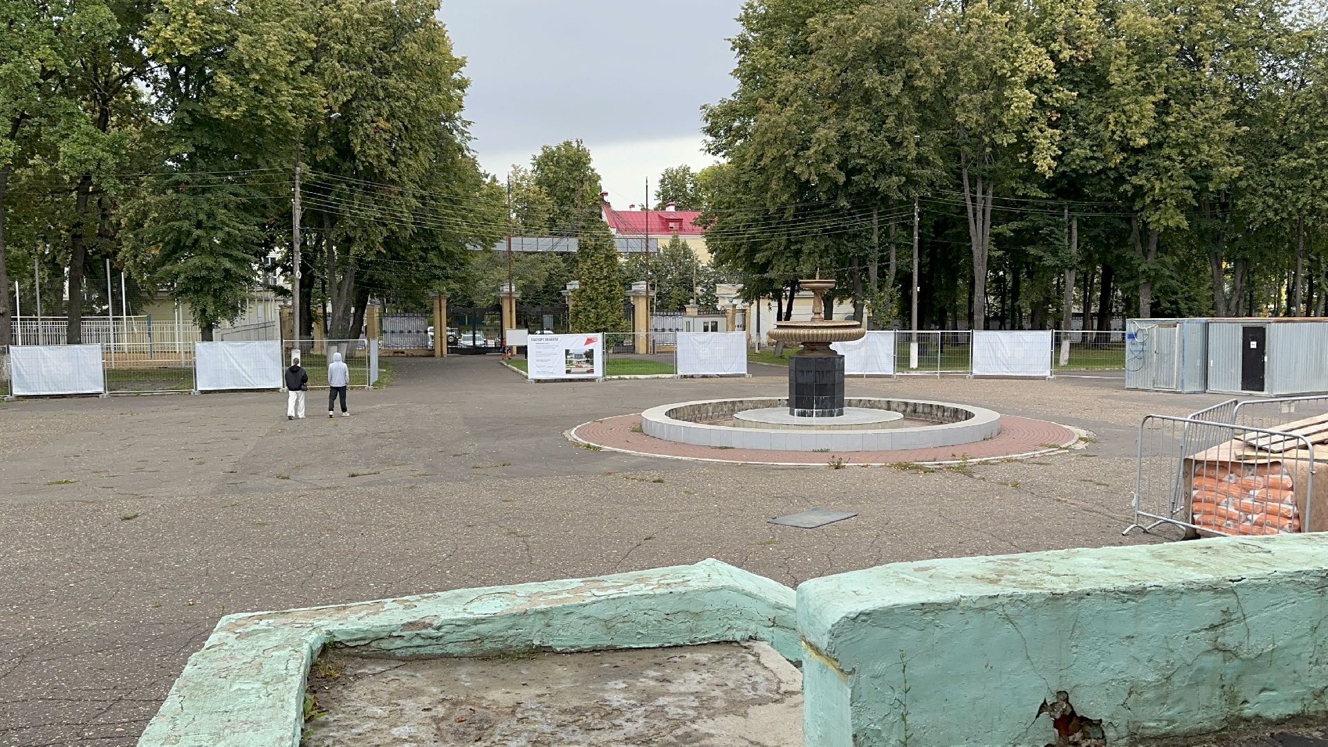 капитальный  ремонт, спорт, ступино, стадион металлург,