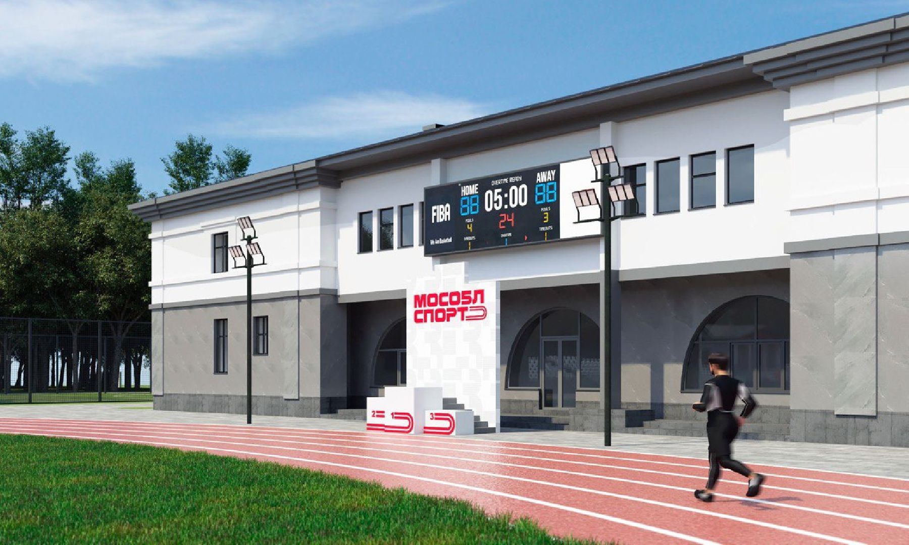 капитальный  ремонт, спорт, ступино, стадион металлург,