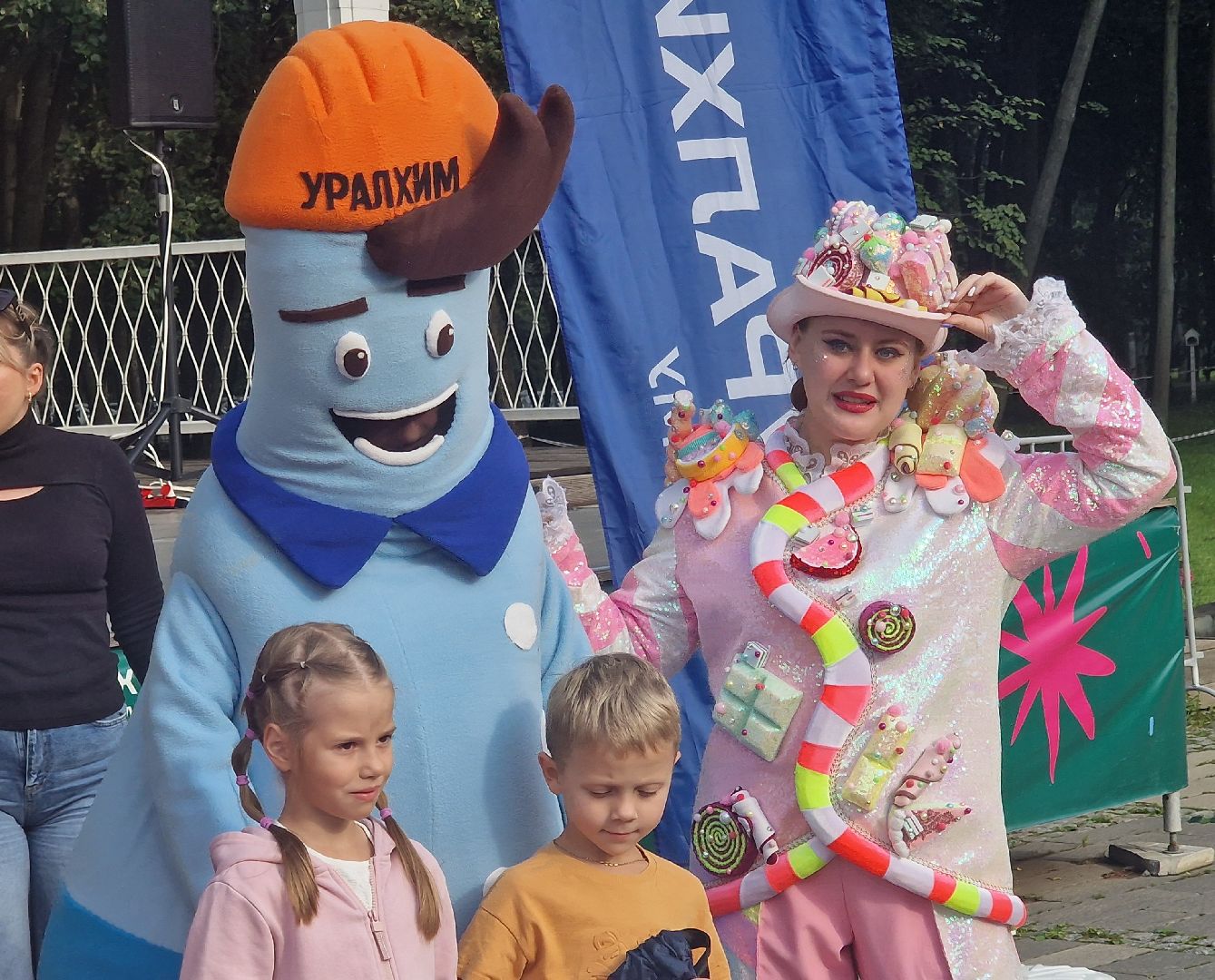 воскресенск, вму,