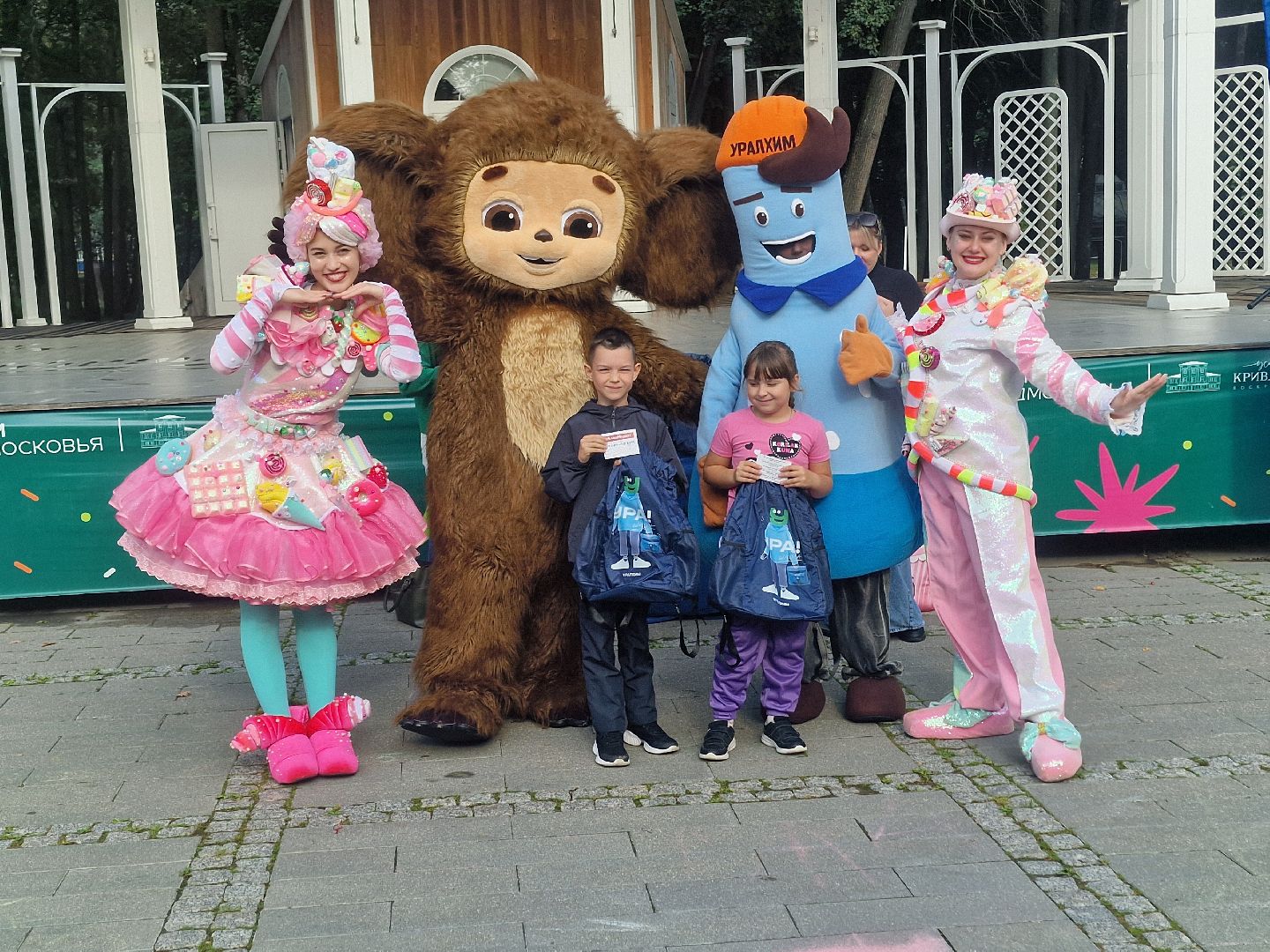 воскресенск, вму,