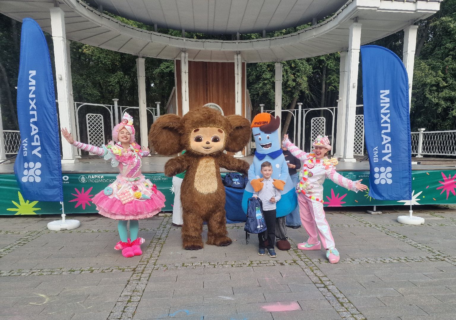 воскресенск, вму,