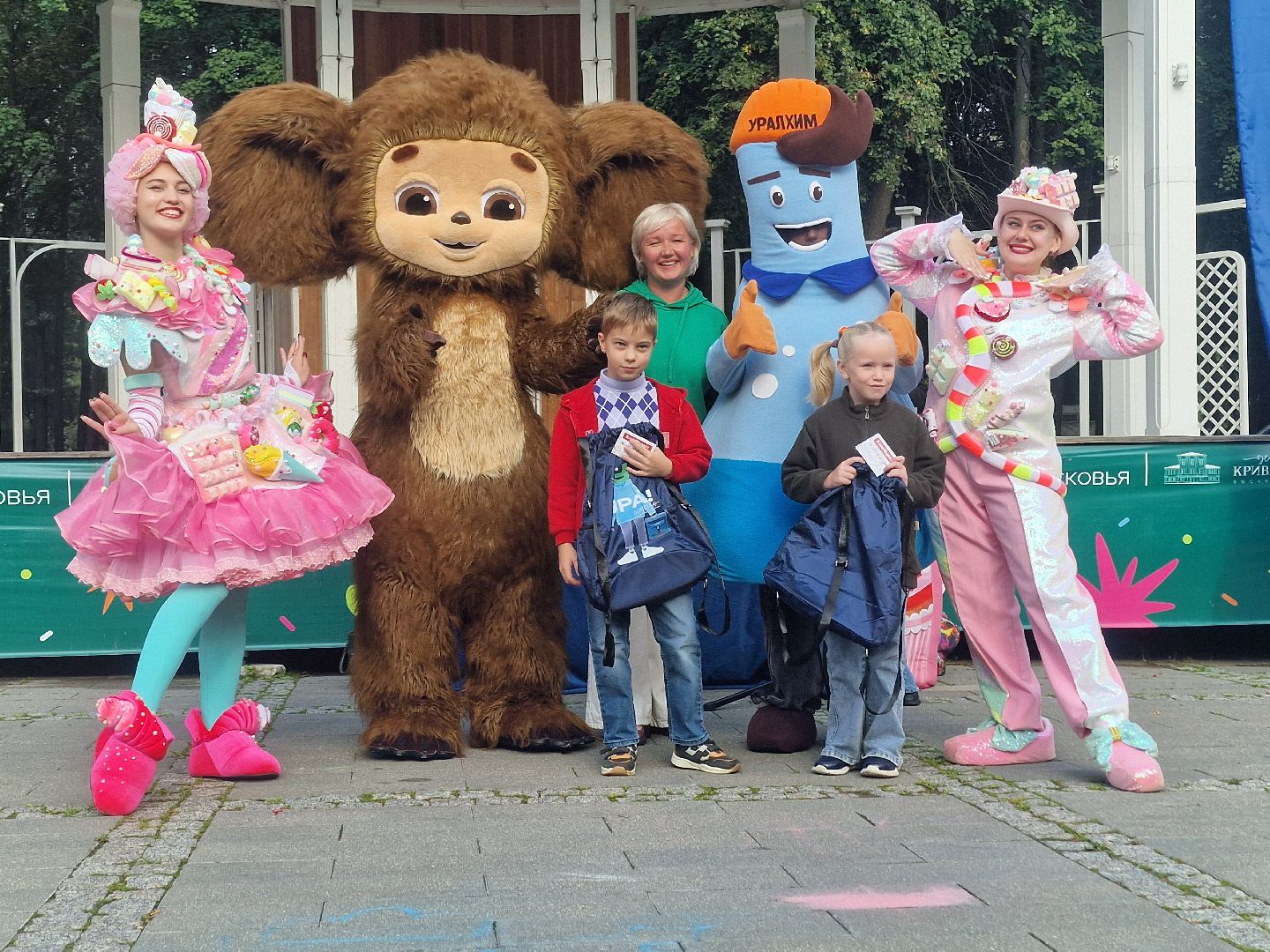 воскресенск, вму,