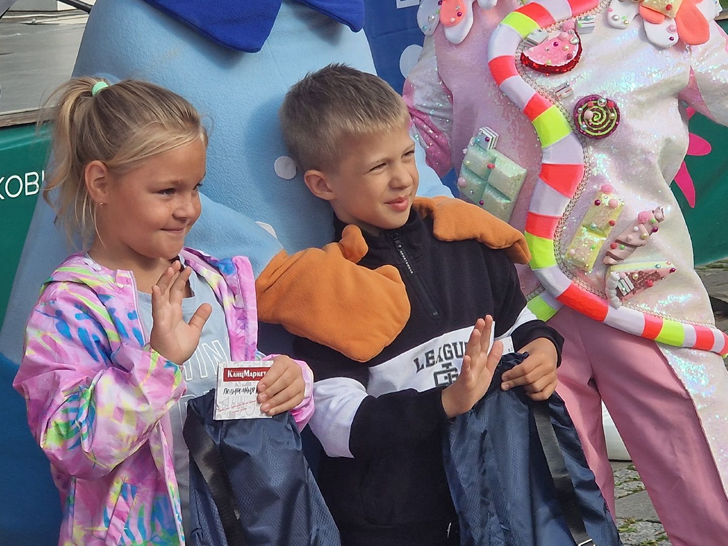 воскресенск, вму,