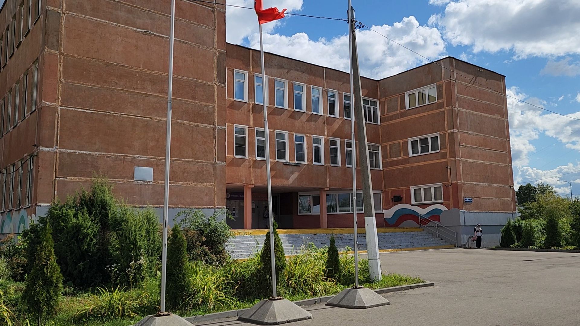 электросталь, общество, образование, школа, достижения, топ 100 школ подмосковья,