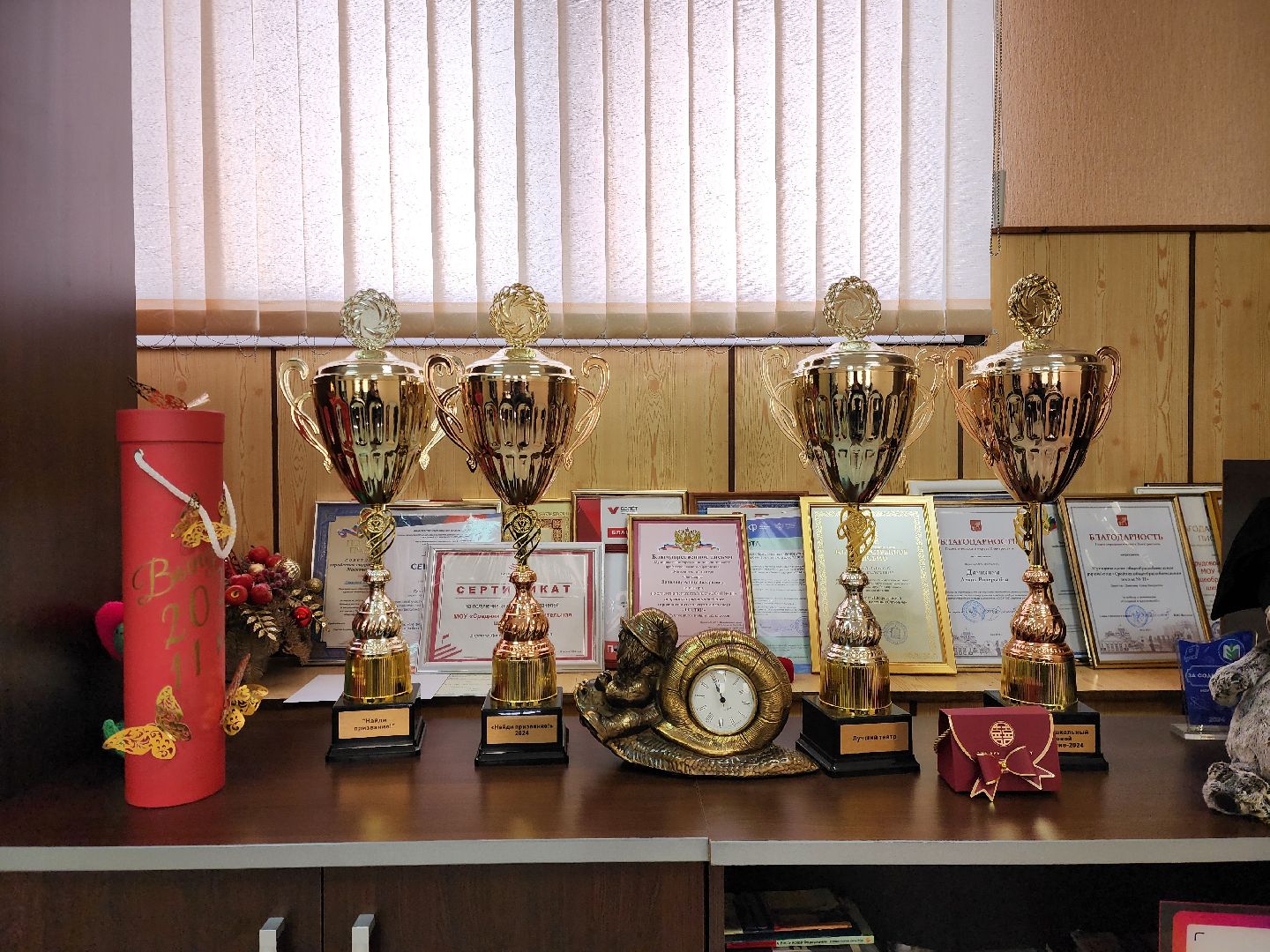 электросталь, общество, образование, школа, достижения, топ 100 школ подмосковья,