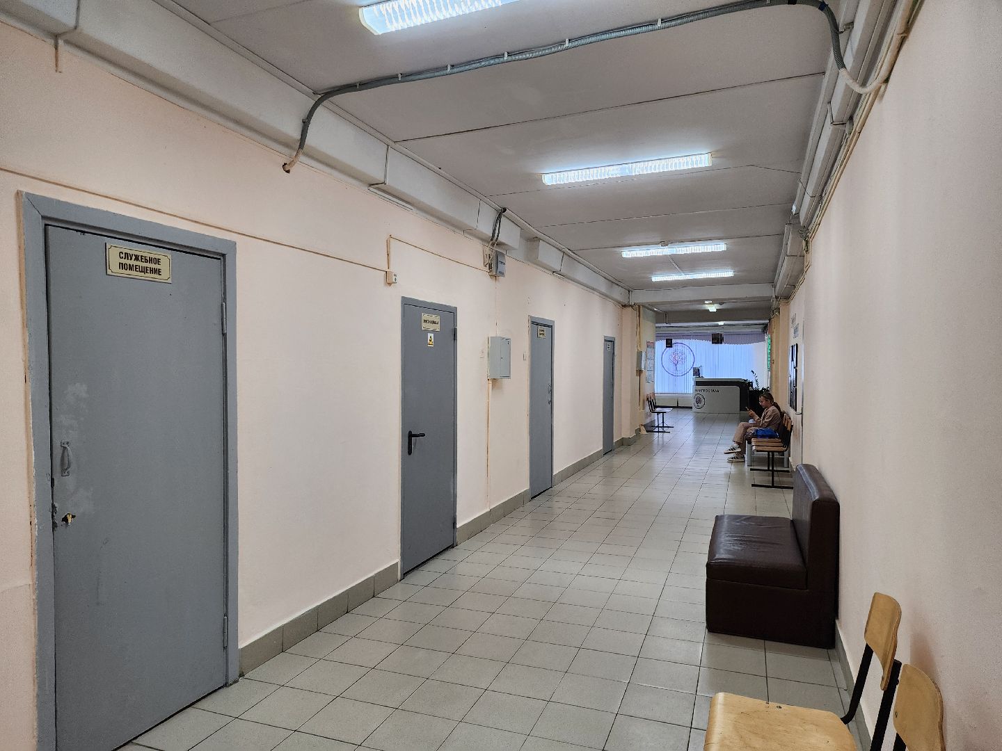 электросталь, общество, образование, школа, достижения, топ 100 школ подмосковья,