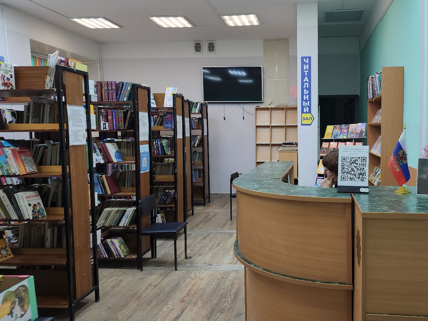 новые книги,  ликино-дулево, орехово-зуевский округ, детская библиотека,