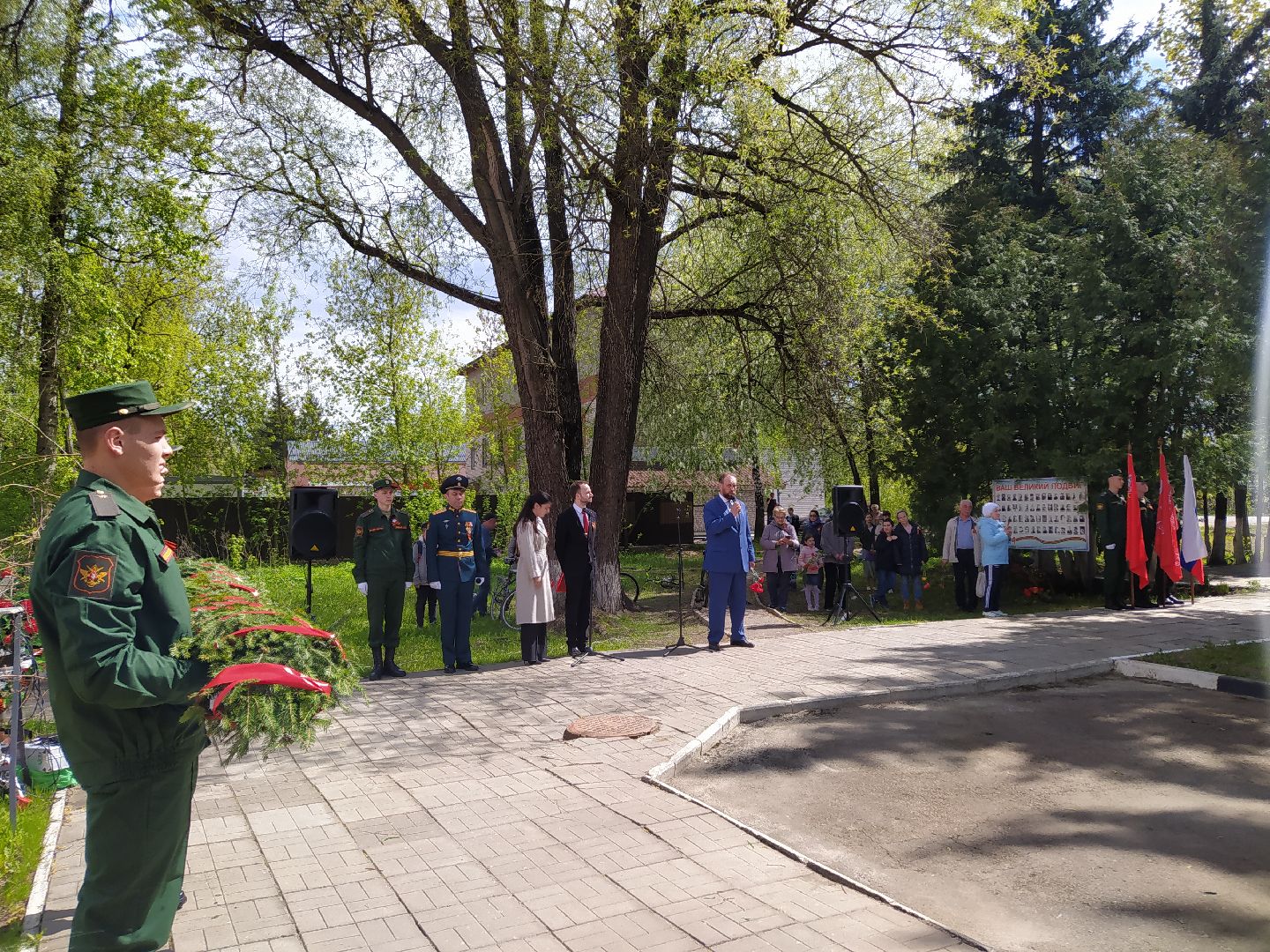 ВОВ, День Победы, памятник, цветы