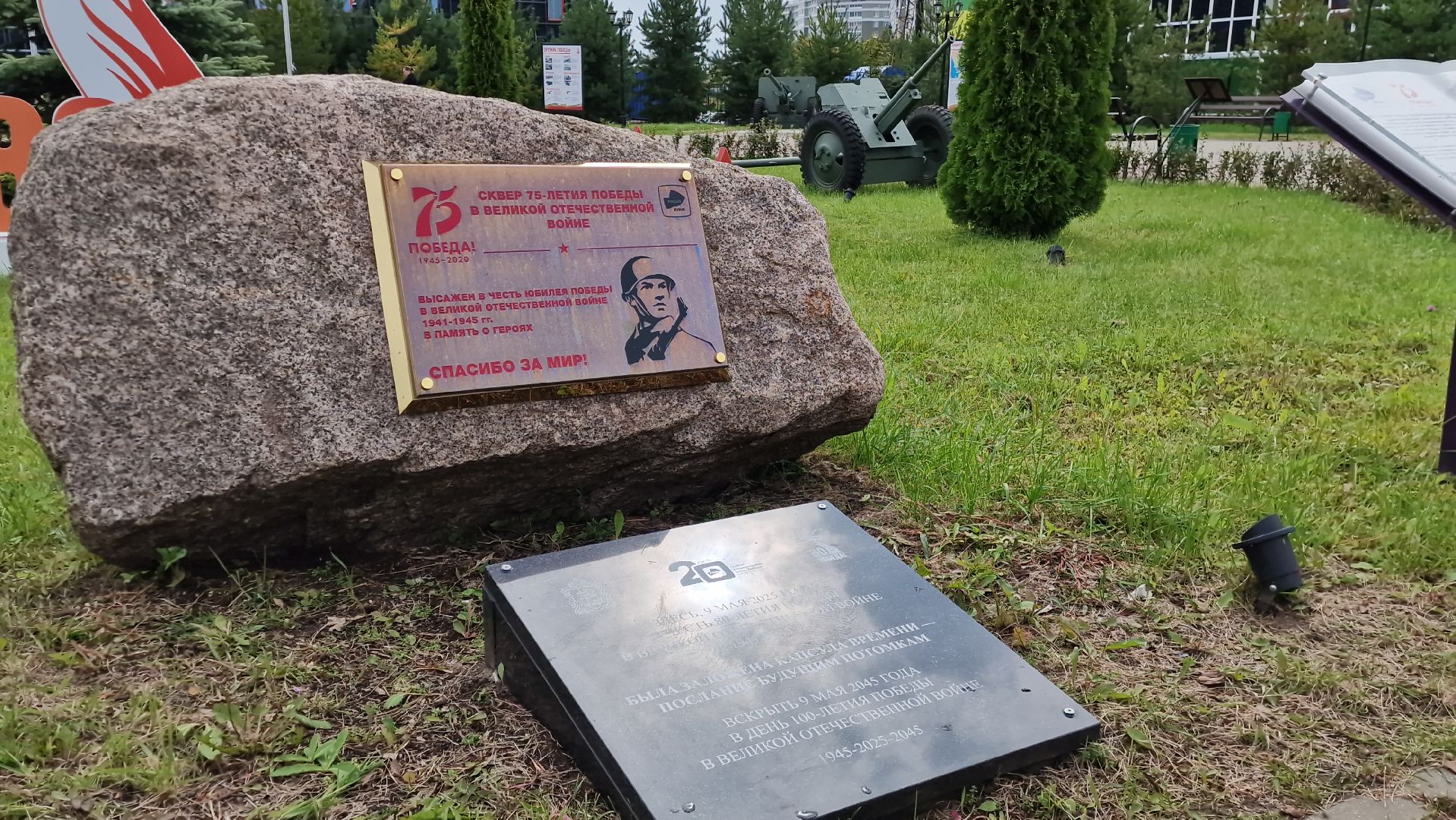 дубна, оэздубна, спецоперация, гумпомощь,