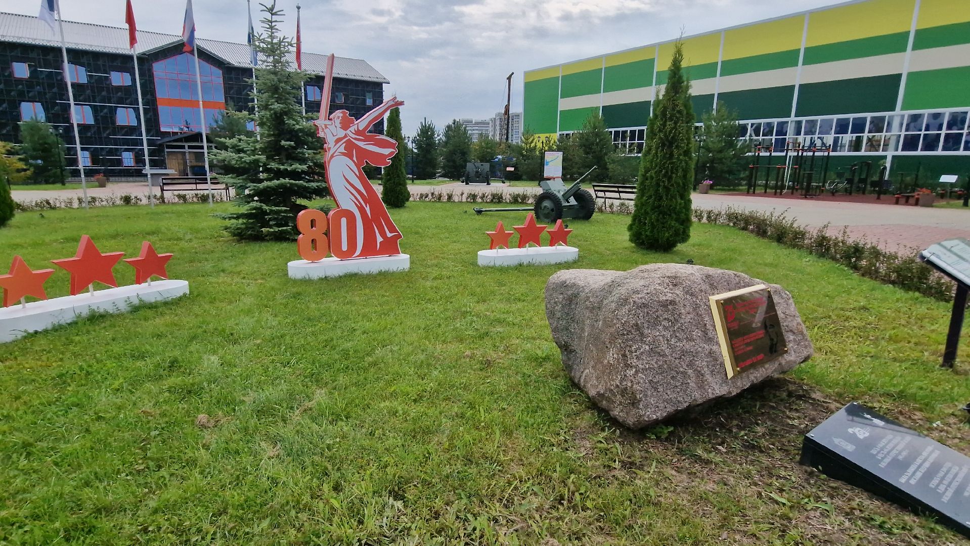 дубна, оэздубна, спецоперация, гумпомощь,