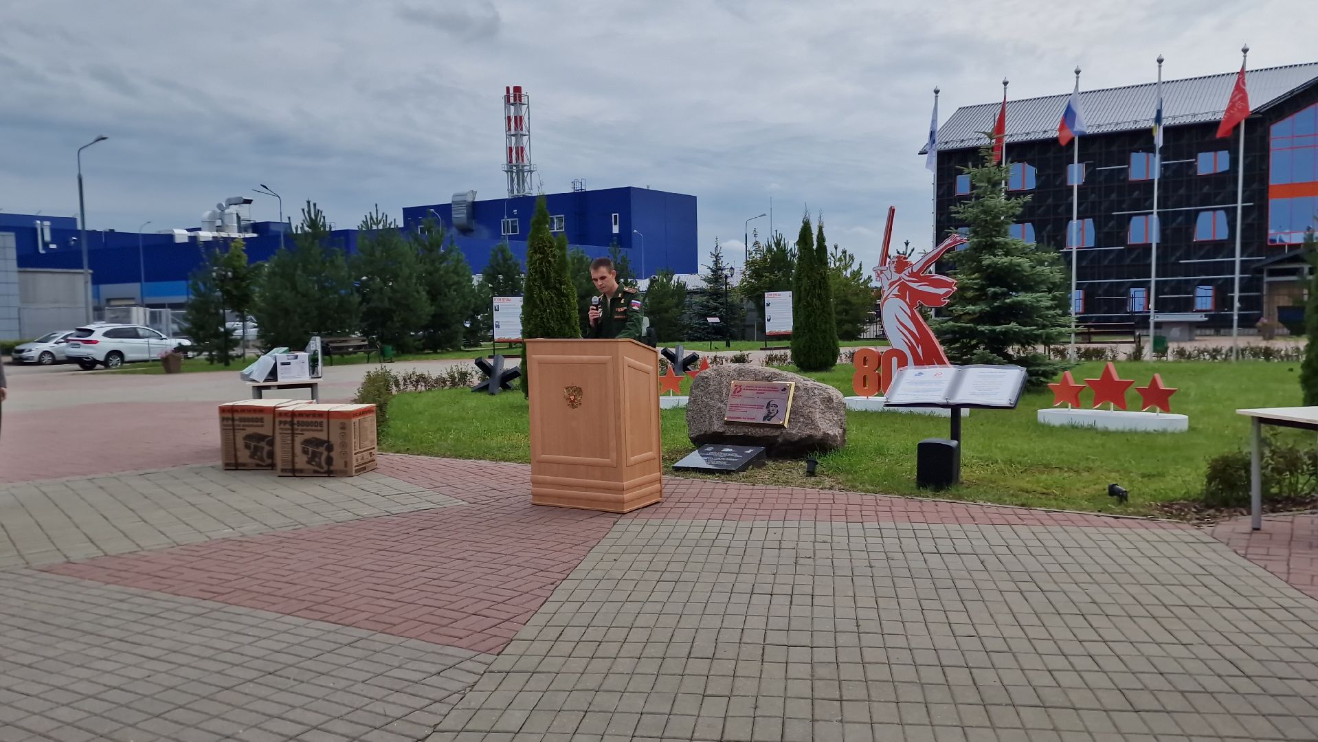 дубна, оэздубна, спецоперация, гумпомощь,