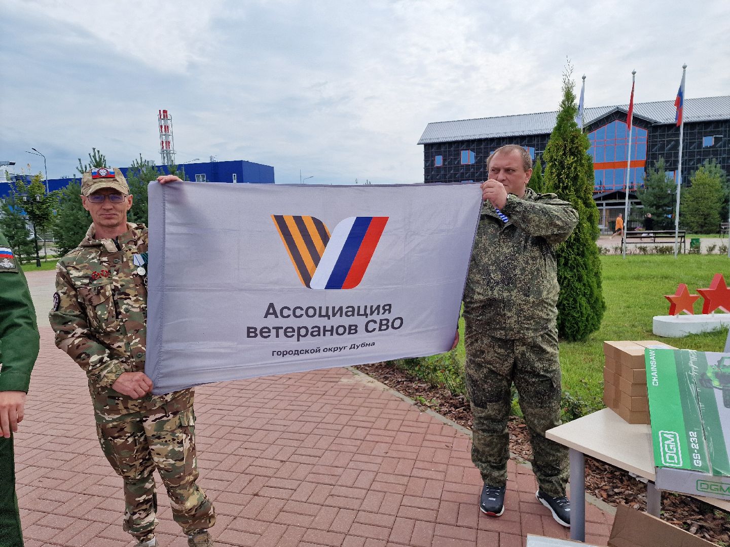 дубна, оэздубна, спецоперация, гумпомощь,