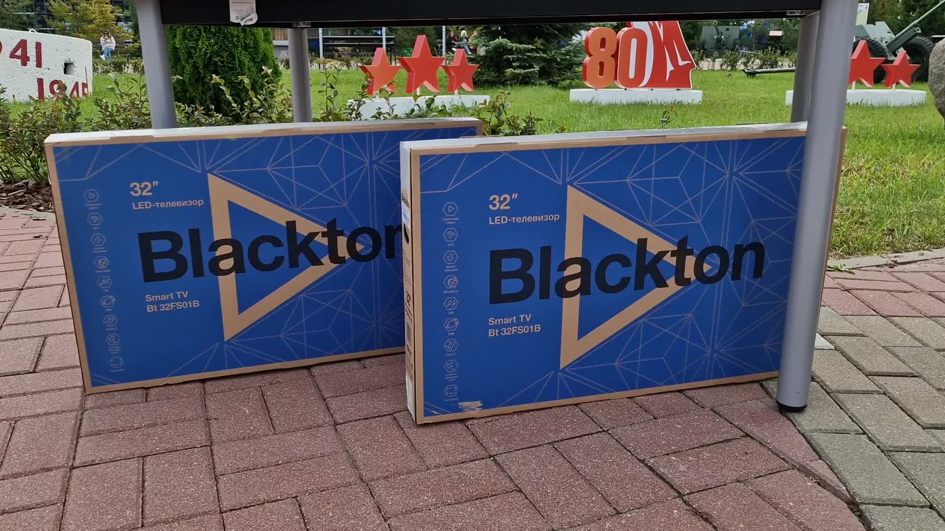 /mediabank_mount//79890/ad9165de0422eca919c213580413c6d2.jpg