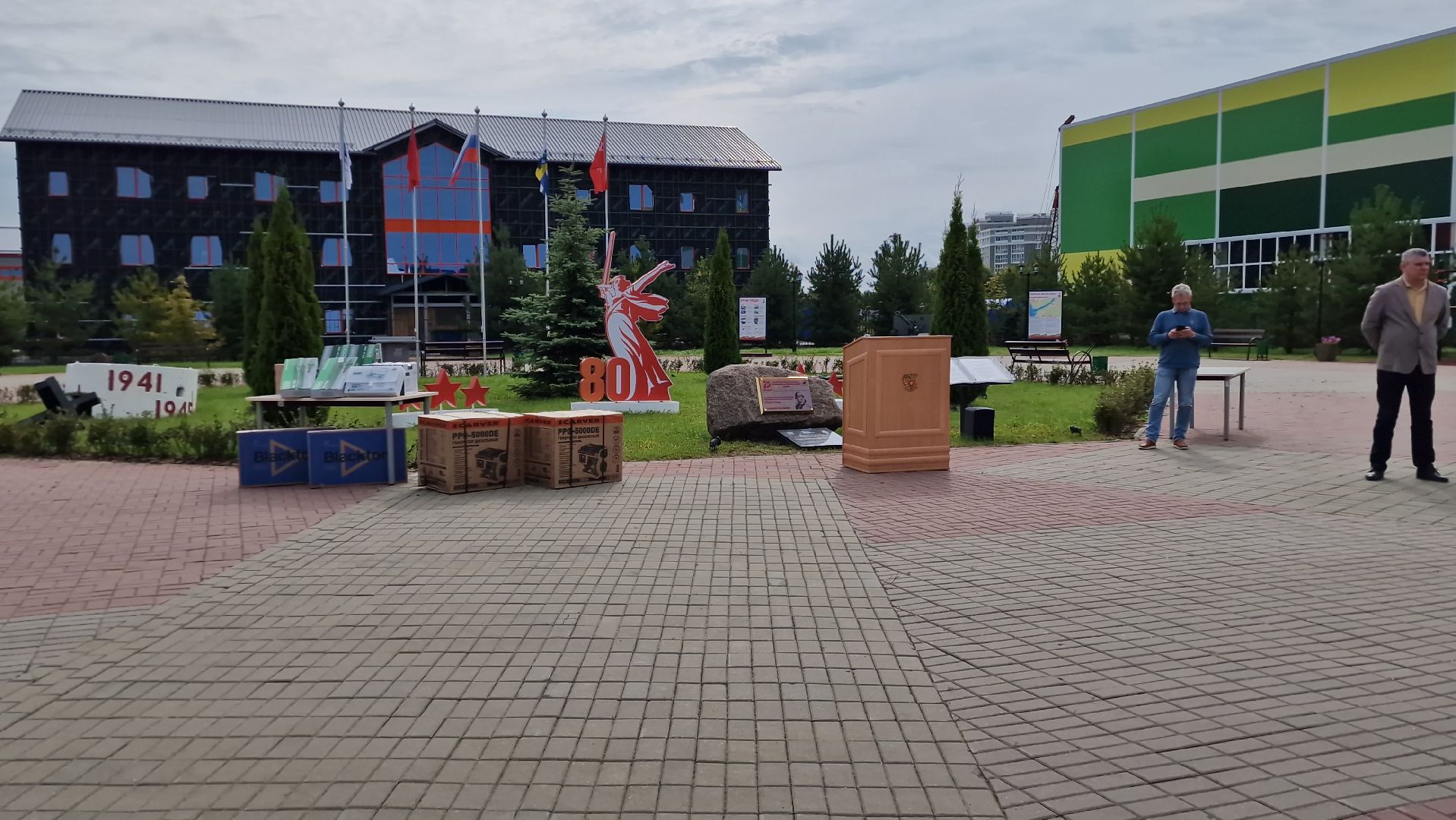 дубна, оэздубна, спецоперация, гумпомощь,