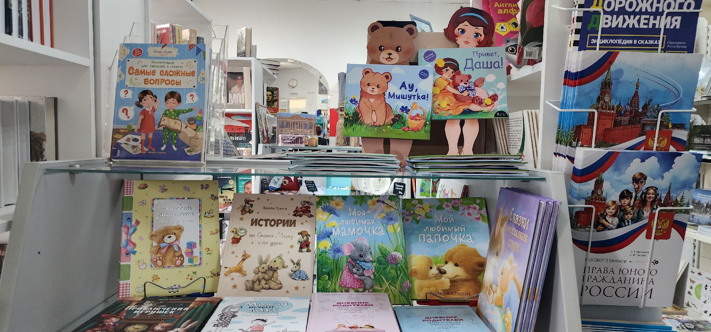 Общество , Туризм , День города , Звенигород,