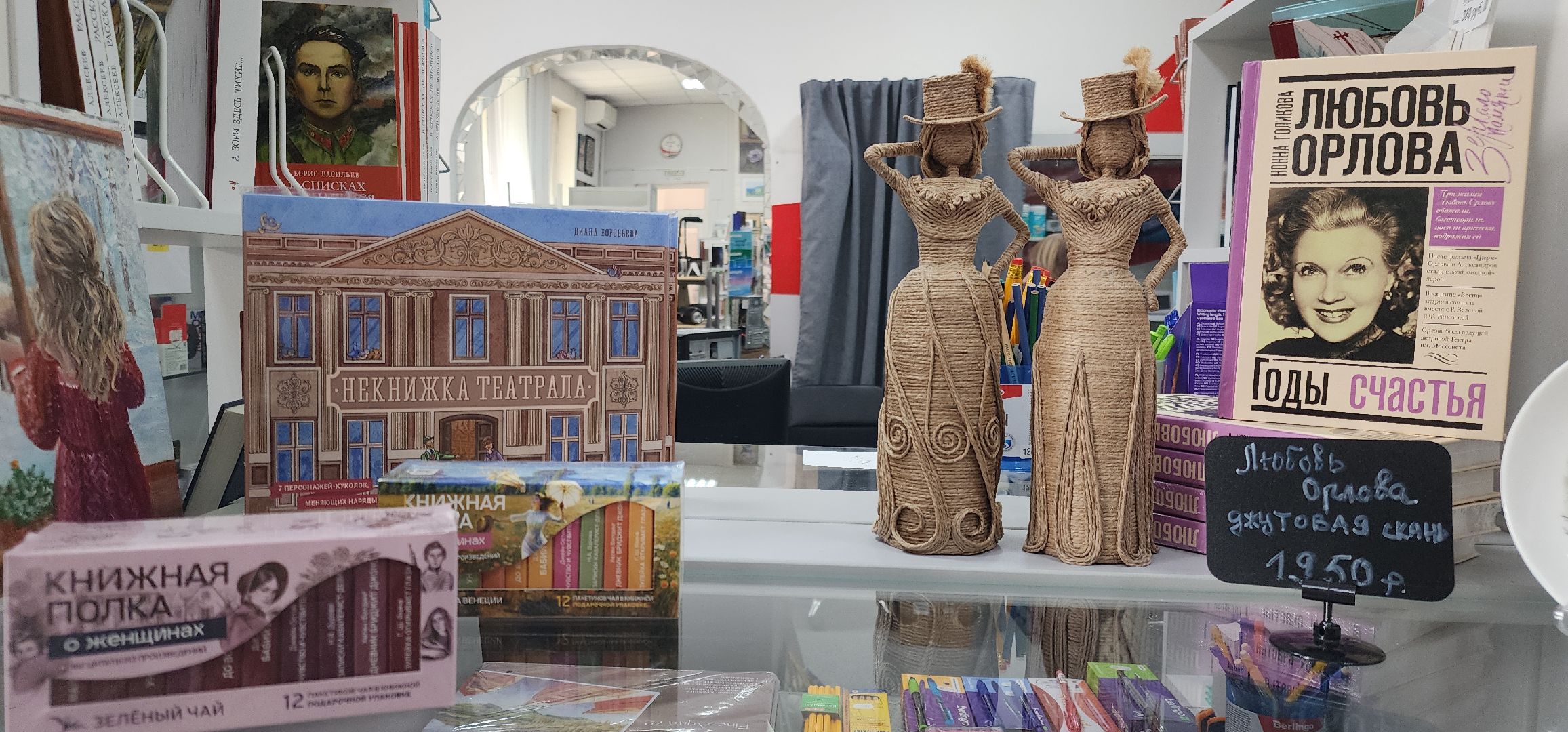 Общество , Туризм , День города , Звенигород,