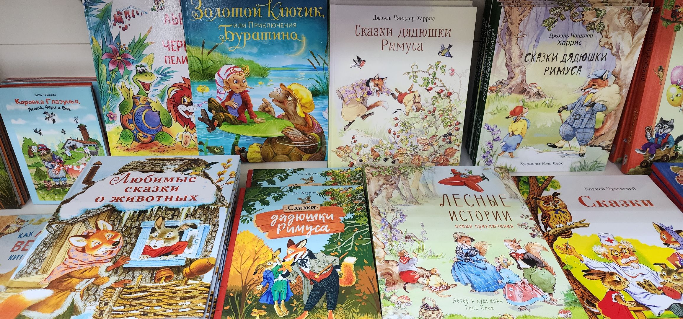 Общество , Туризм , День города , Звенигород,