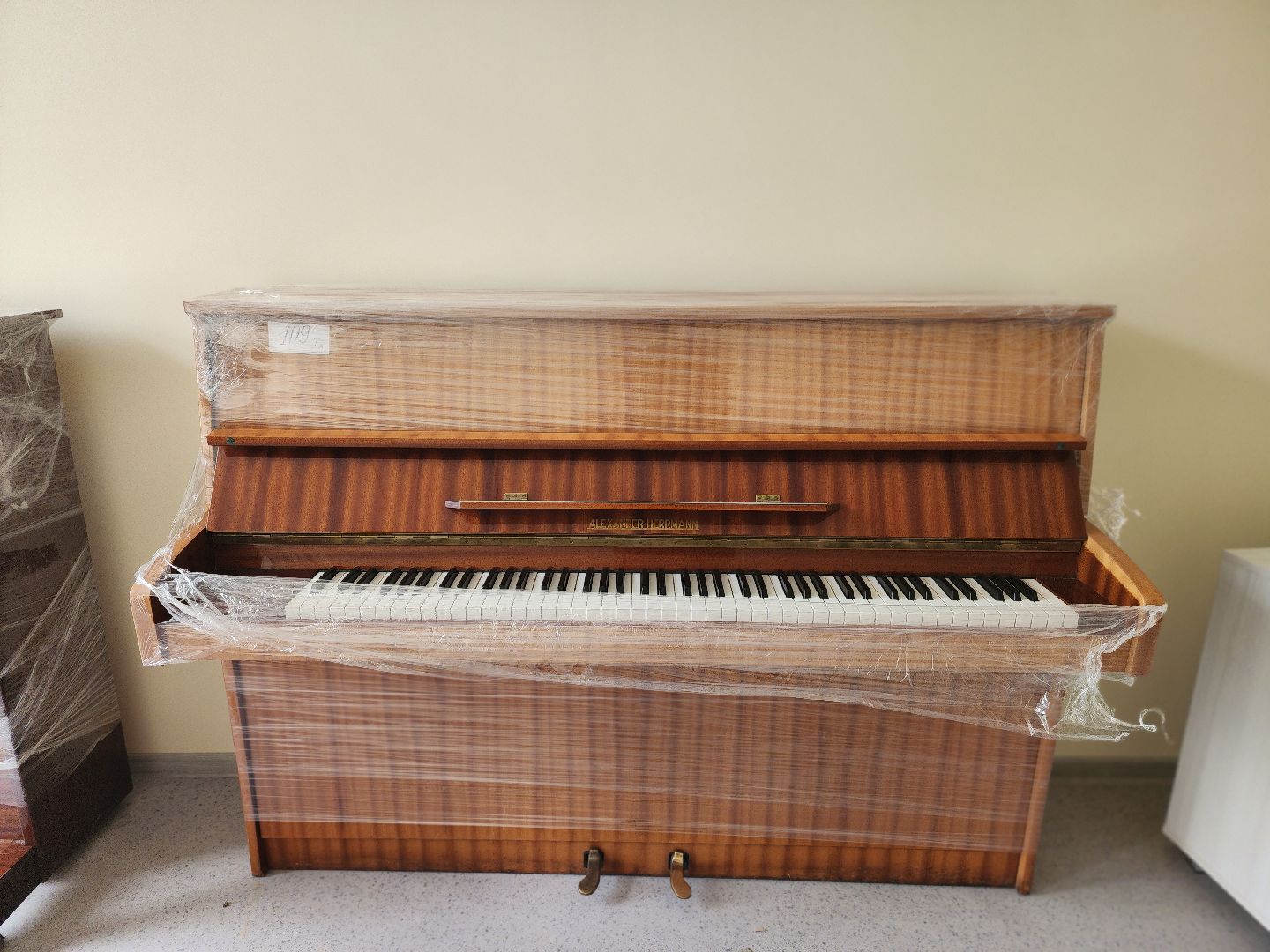 королёв, обновленная детская школа искусств в королеве, день знаний в королеве,