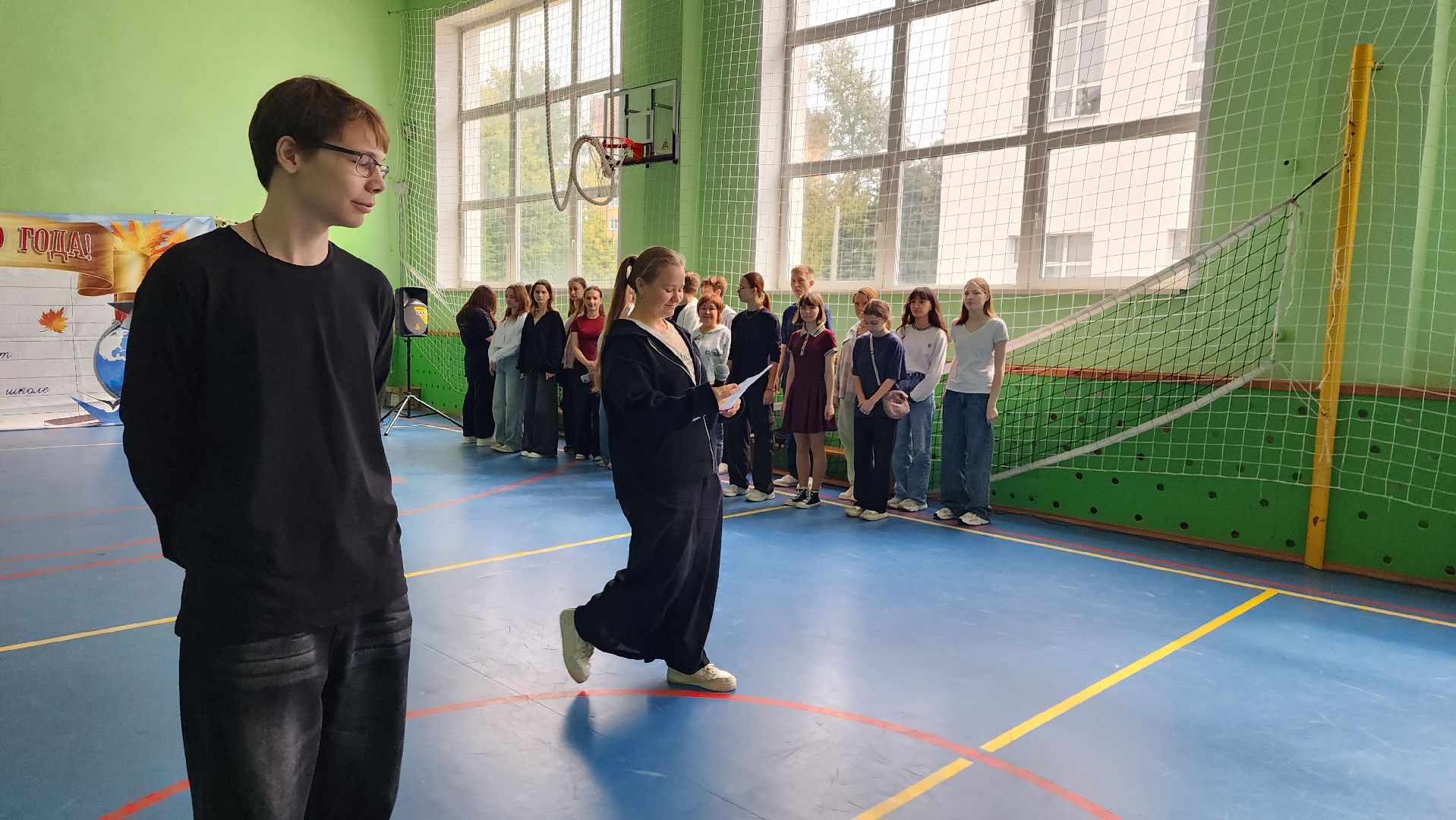 школа, истра, образование,