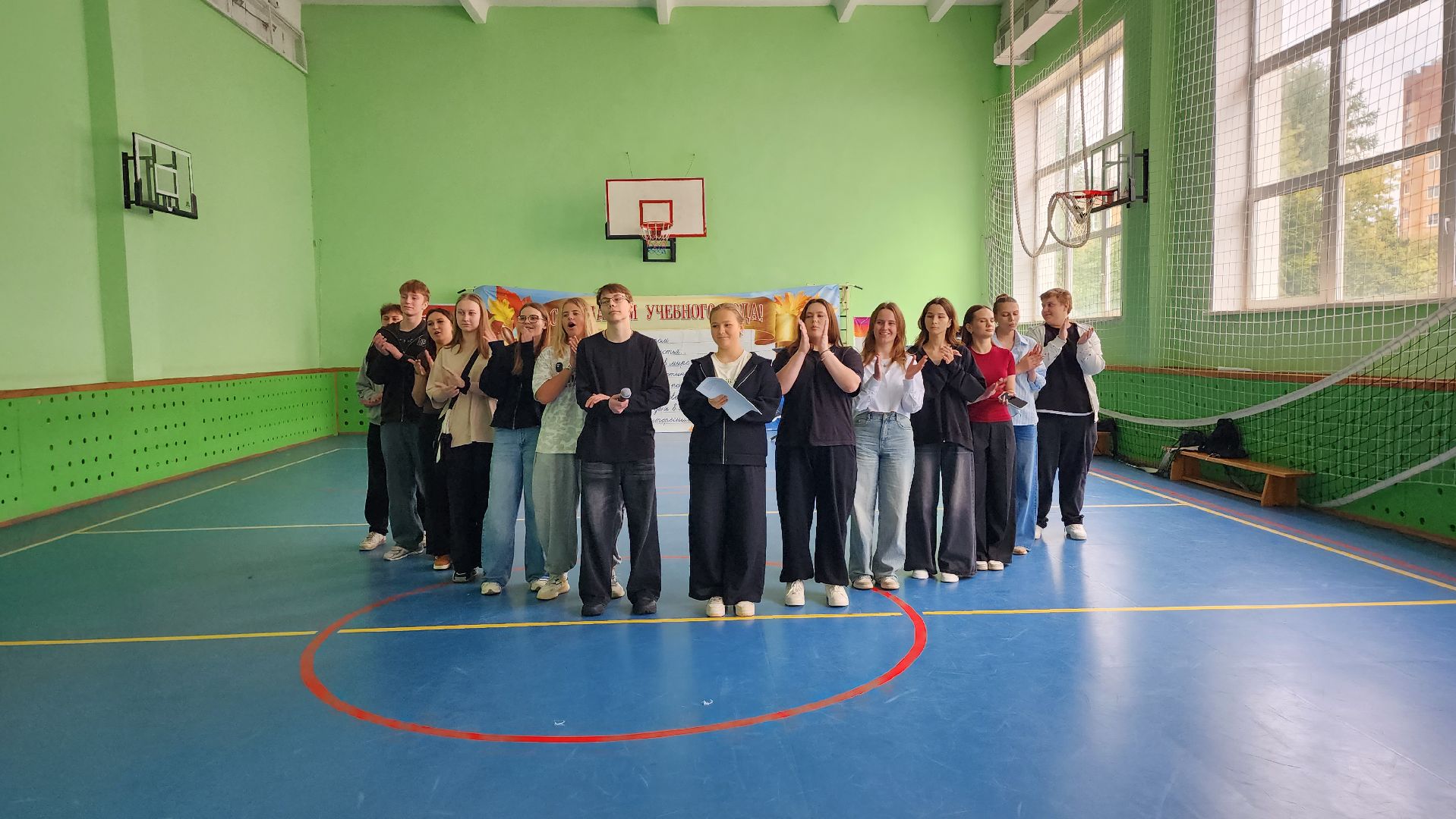 школа, истра, образование,