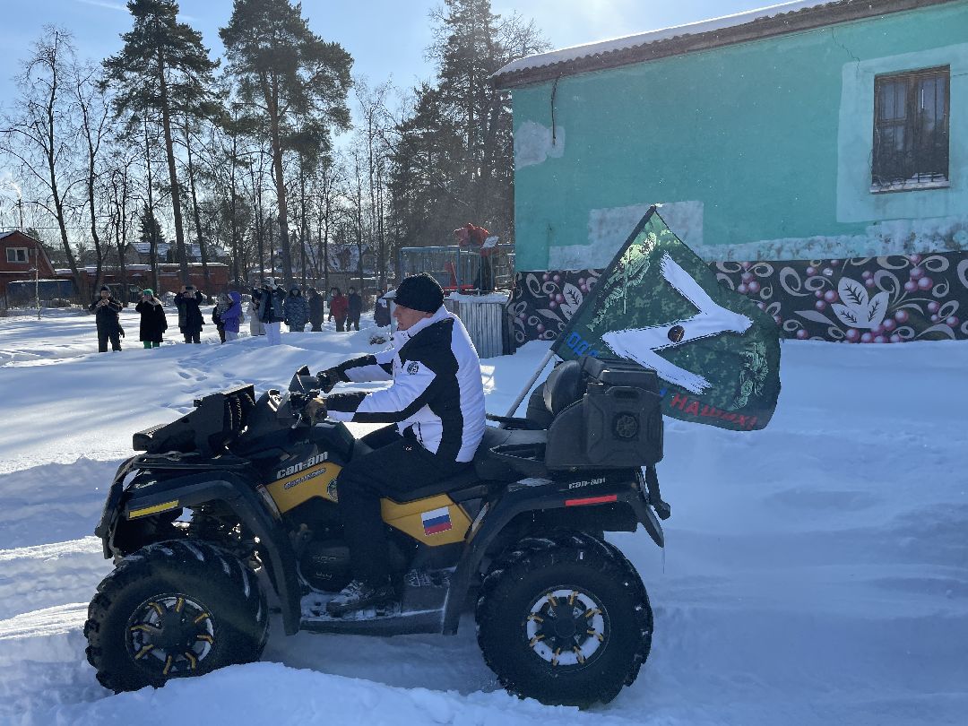 Праздник, мотоспорт, День защитника Отечества