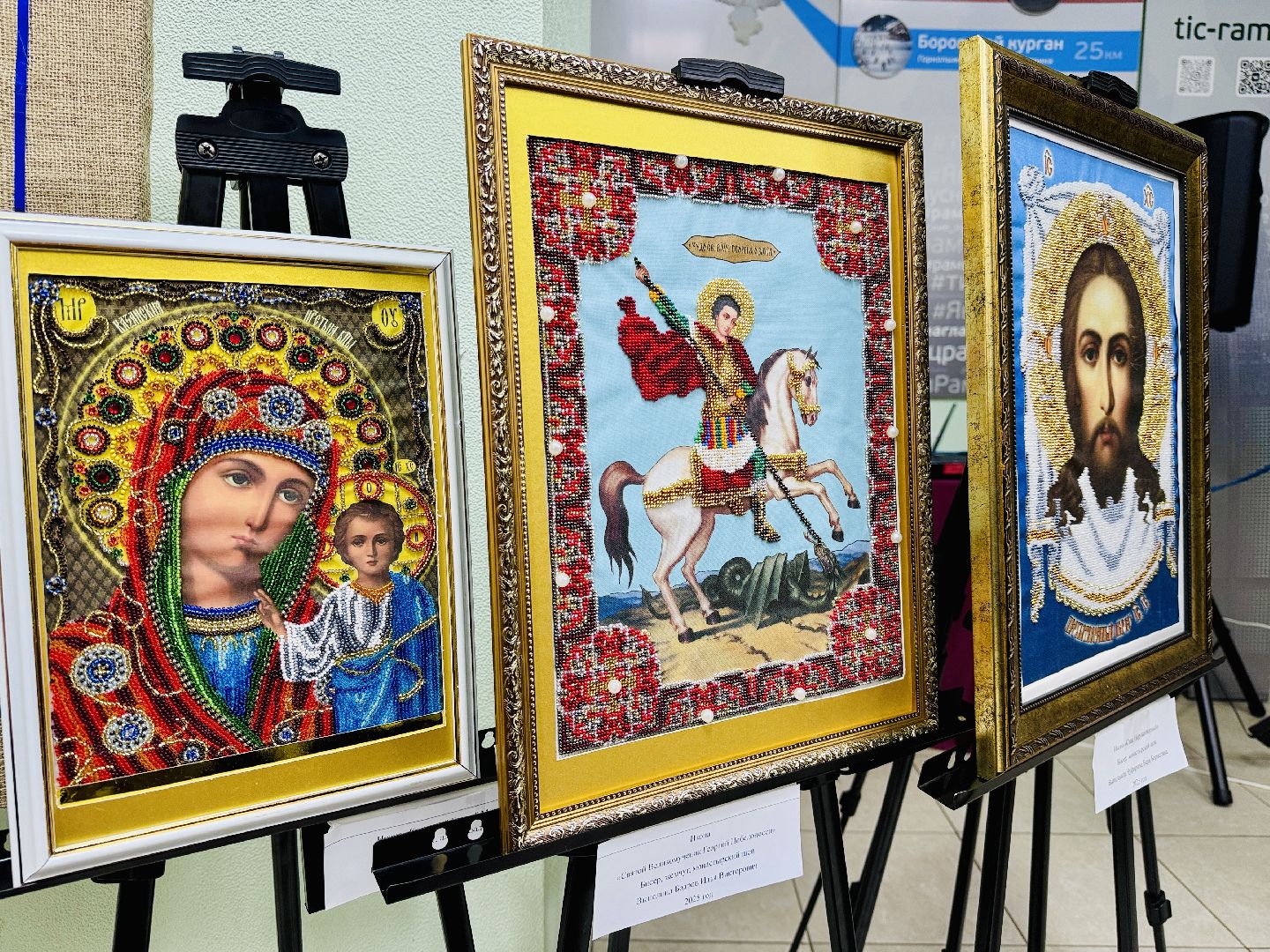 раменское, иконы, вышивка, промысел, выставка икон, необычное хобби,портретник, портретный репортаж,