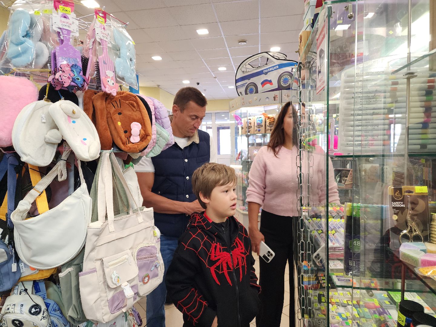 красноармейск, городской округ пушкинский, собери ребёнка в школу, образование, александр легков,