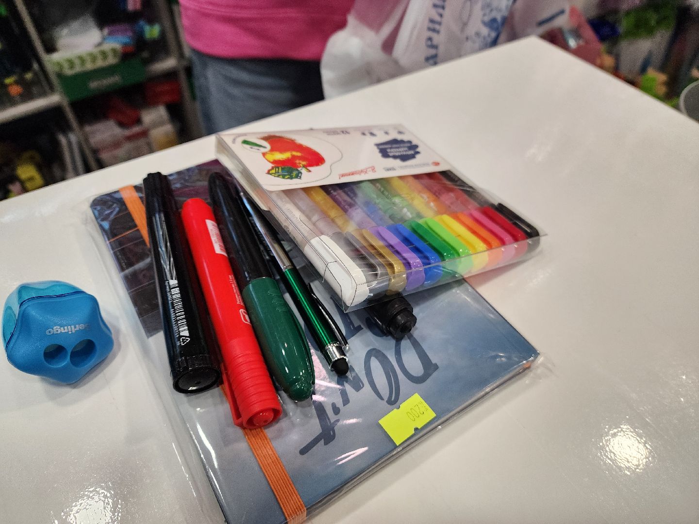 красноармейск, городской округ пушкинский, собери ребёнка в школу, образование, александр легков,