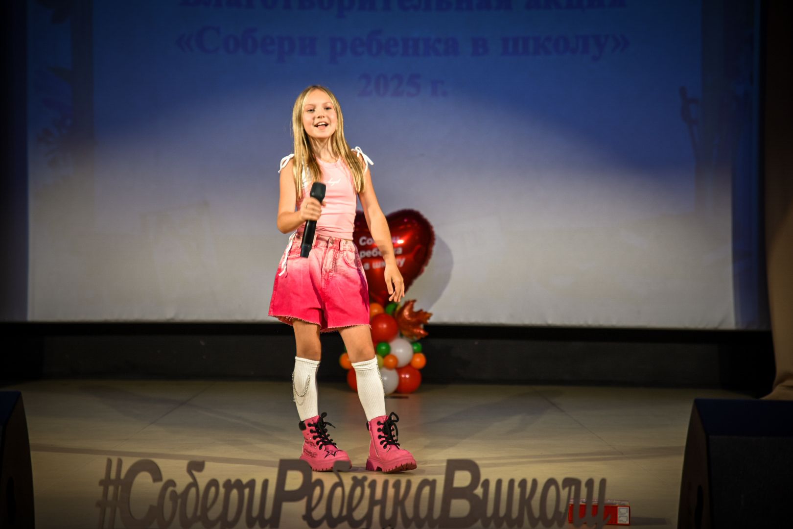 бронницы, собери ребенка в школу бронницы, дети, подготовка к школе ,