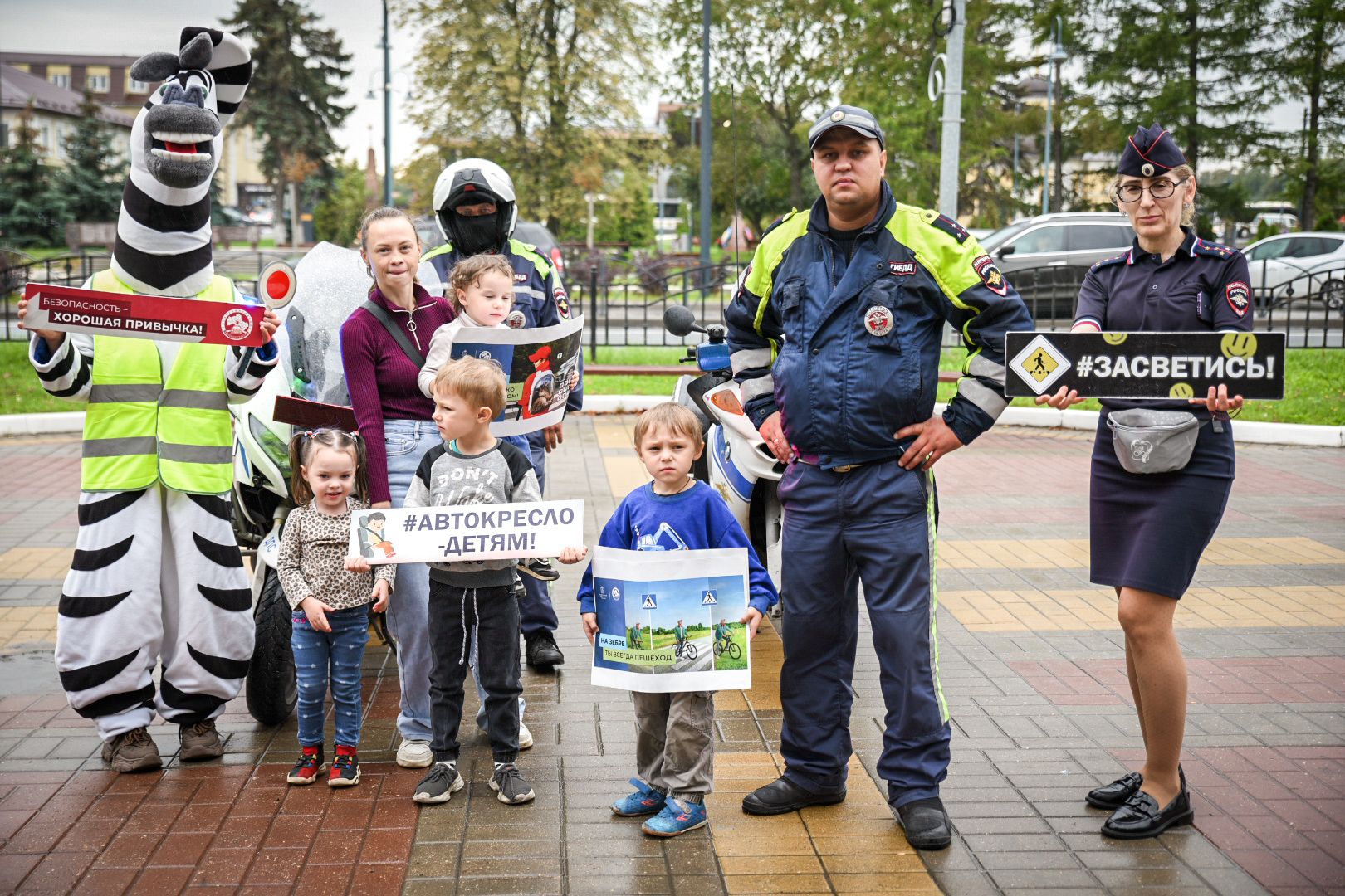 бронницы, собери ребенка в школу бронницы, дети, подготовка к школе ,