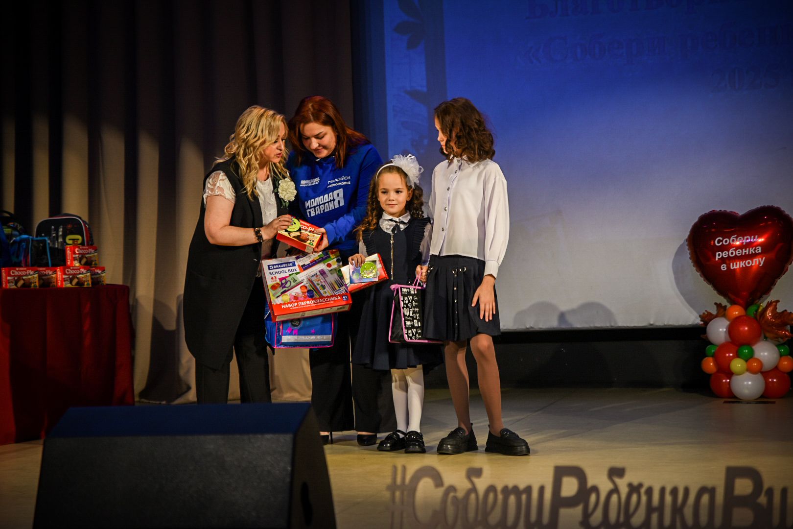 бронницы, собери ребенка в школу бронницы, дети, подготовка к школе ,