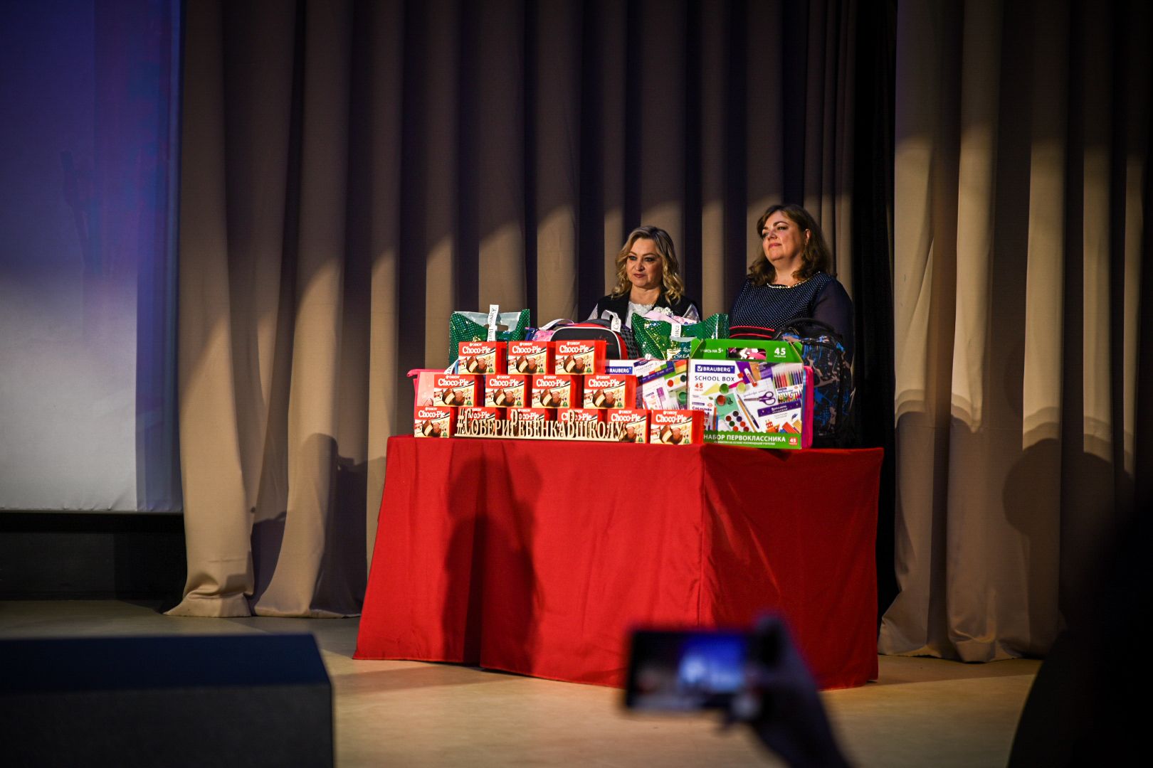 бронницы, собери ребенка в школу бронницы, дети, подготовка к школе ,