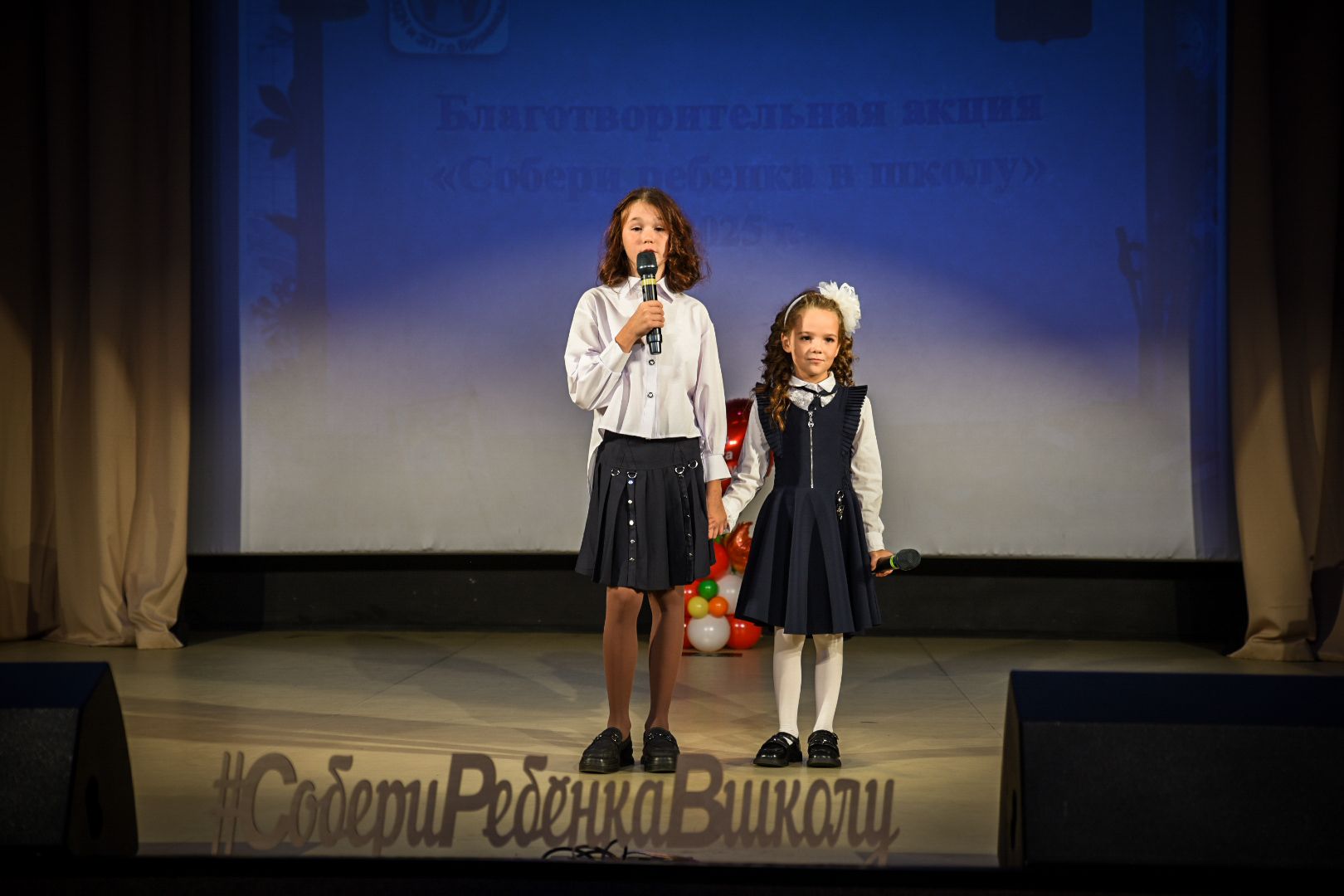 бронницы, собери ребенка в школу бронницы, дети, подготовка к школе ,