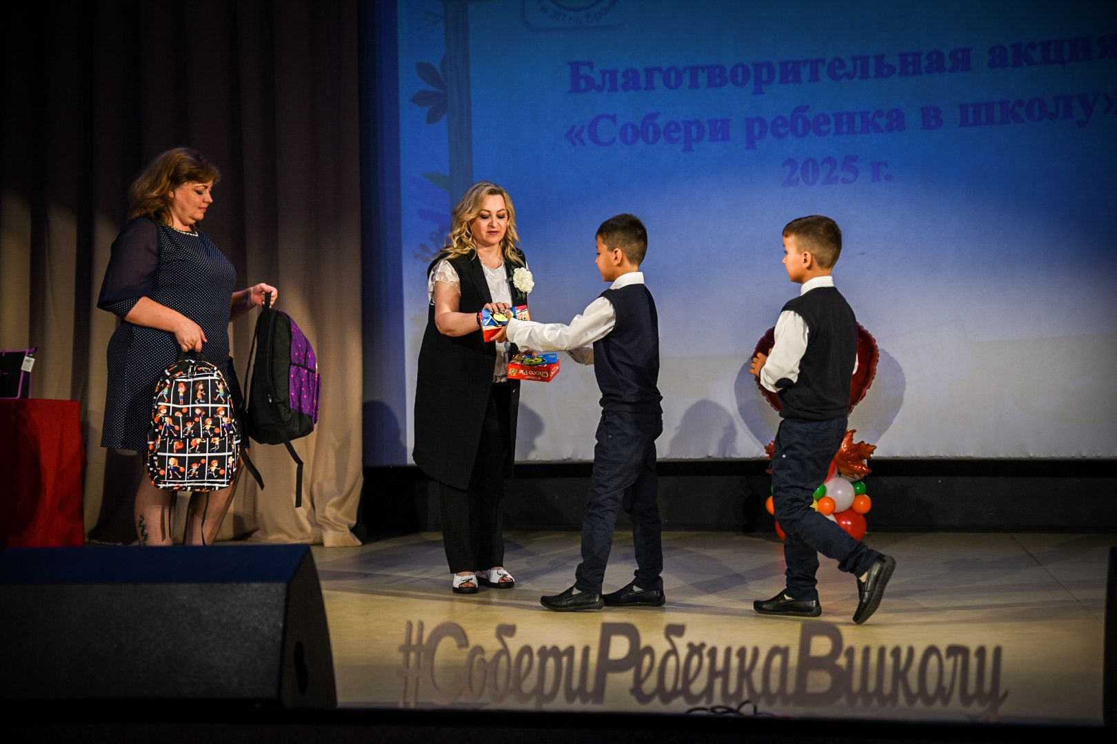 бронницы, собери ребенка в школу бронницы, дети, подготовка к школе ,