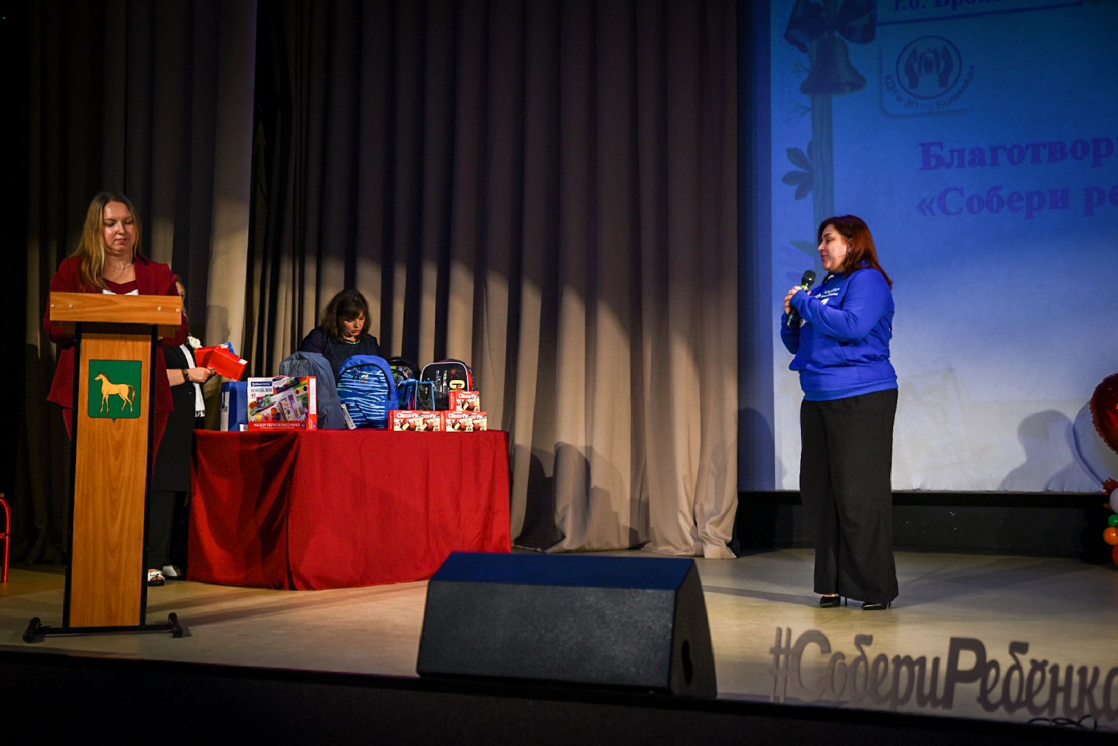 бронницы, собери ребенка в школу бронницы, дети, подготовка к школе ,