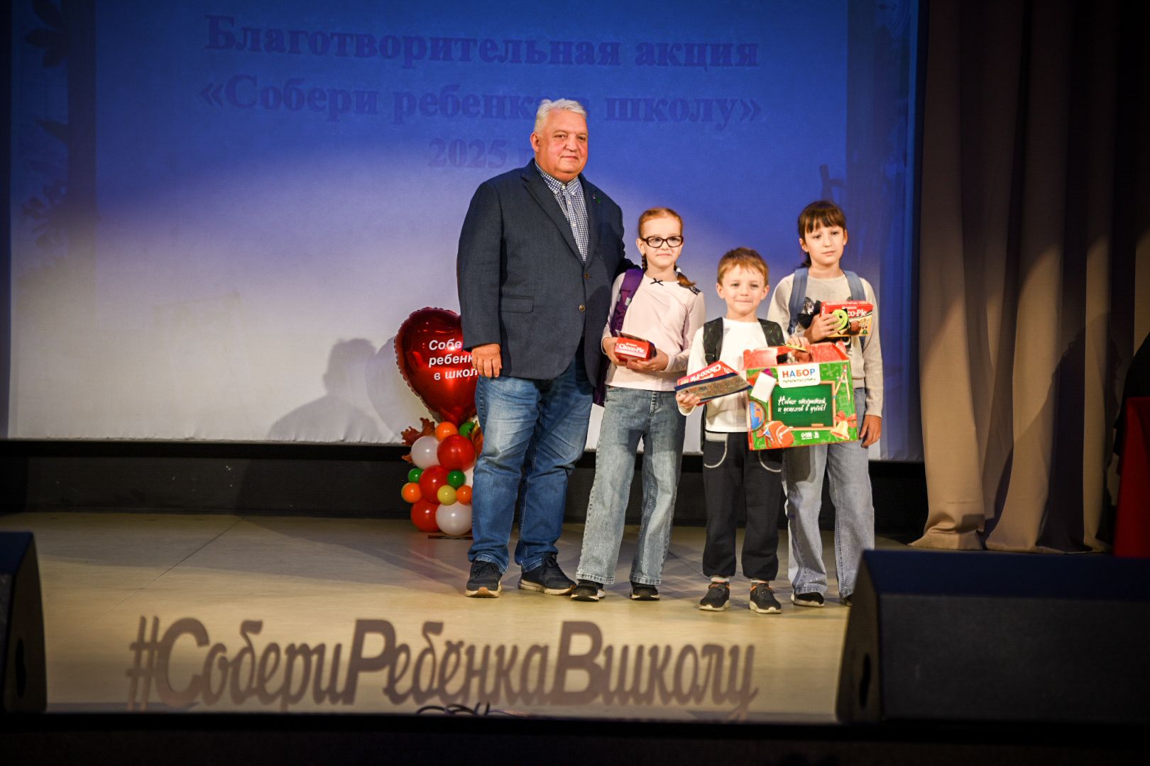 бронницы, собери ребенка в школу бронницы, дети, подготовка к школе ,