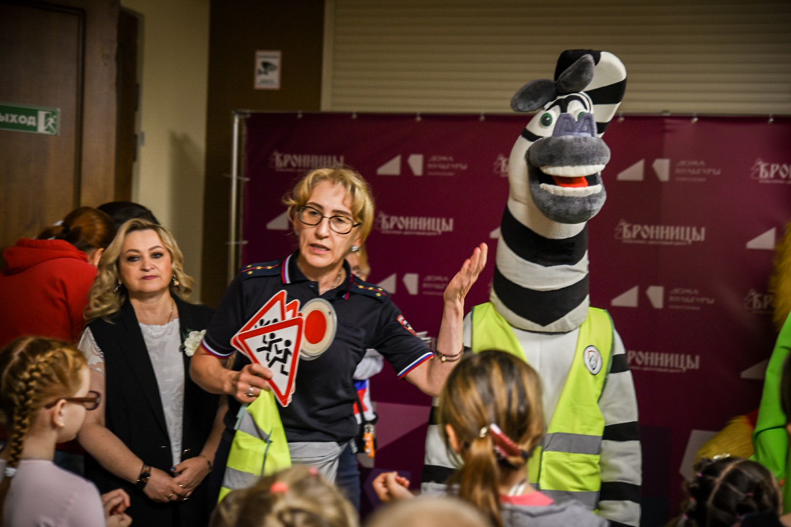 бронницы, собери ребенка в школу бронницы, дети, подготовка к школе ,