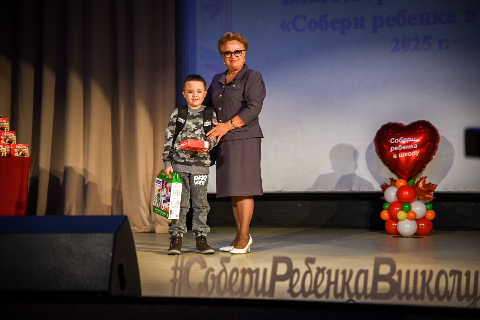 бронницы, собери ребенка в школу бронницы, дети, подготовка к школе ,