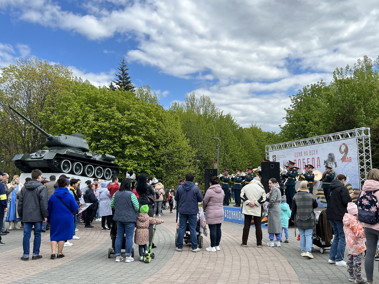 Химки, 9 мая, День Победы, выставка