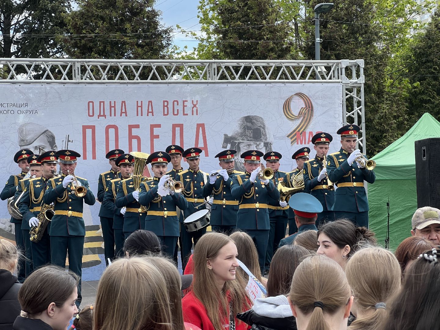 Химки, 9 мая, День Победы, выставка