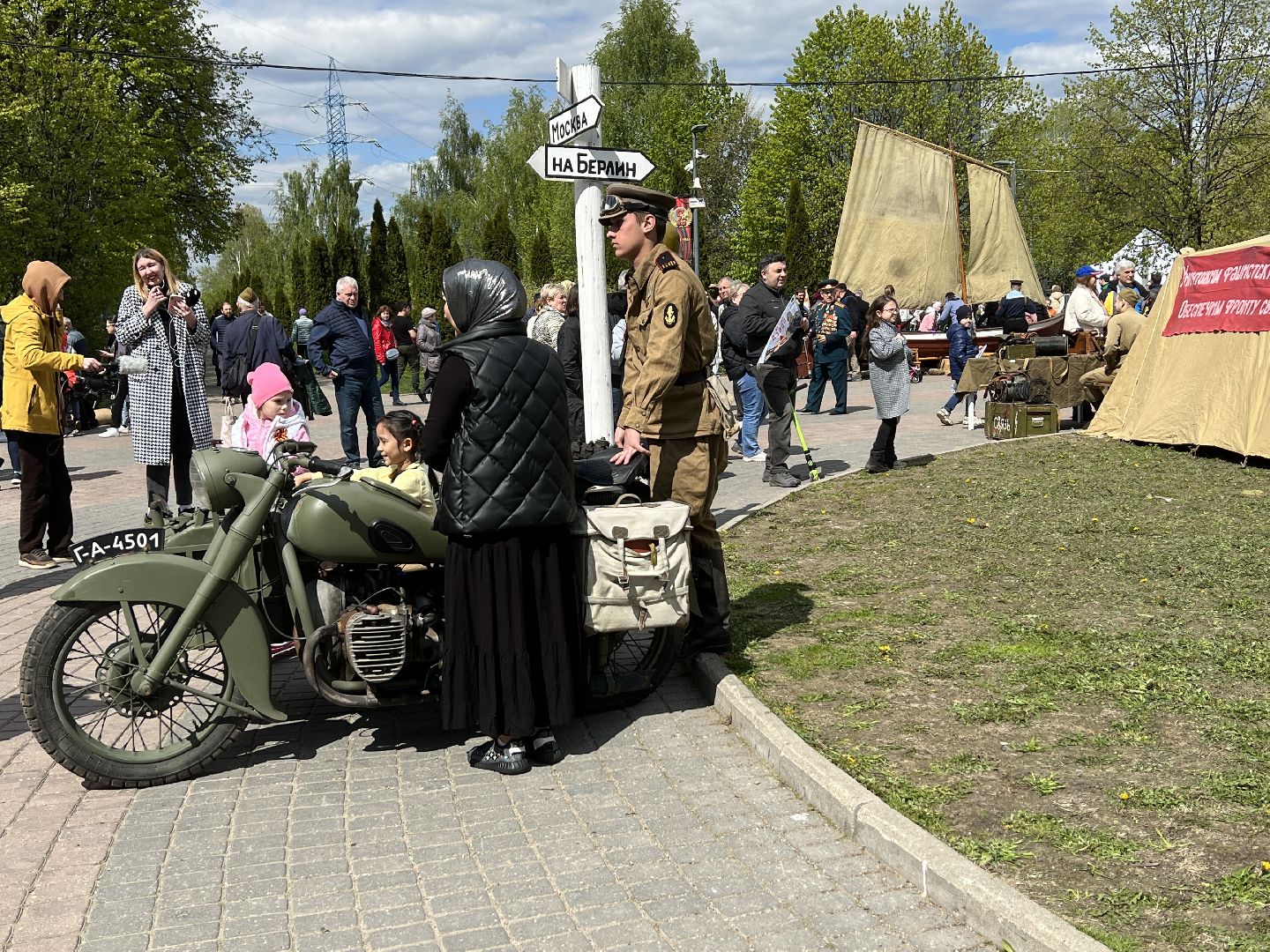 Химки, 9 мая, День Победы, выставка